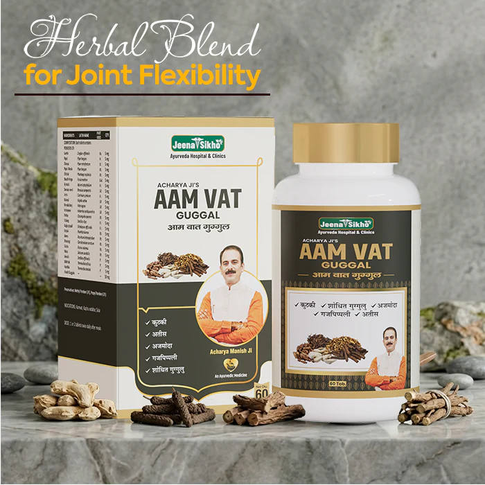 Aam Vat Guggal | Ayurvedic Tablets with Sunthi, Ajmoda & Atees | Helps Maintain Joint Comfort, Flexibility & Smooth Movement | Herbal Formula for Daily Joint Wellness - Image 3
