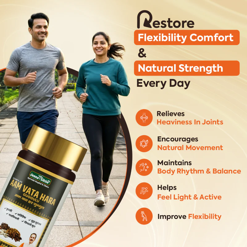 Aam Vata Hara Guggulu Tablets | Ayurvedic Support for Joint Comfort & Flexibility - Image 4