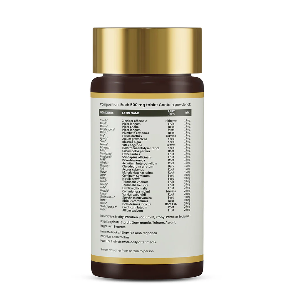 Aam Vata Hara Guggulu Tablets | Ayurvedic Support for Joint Comfort & Flexibility - Image 8