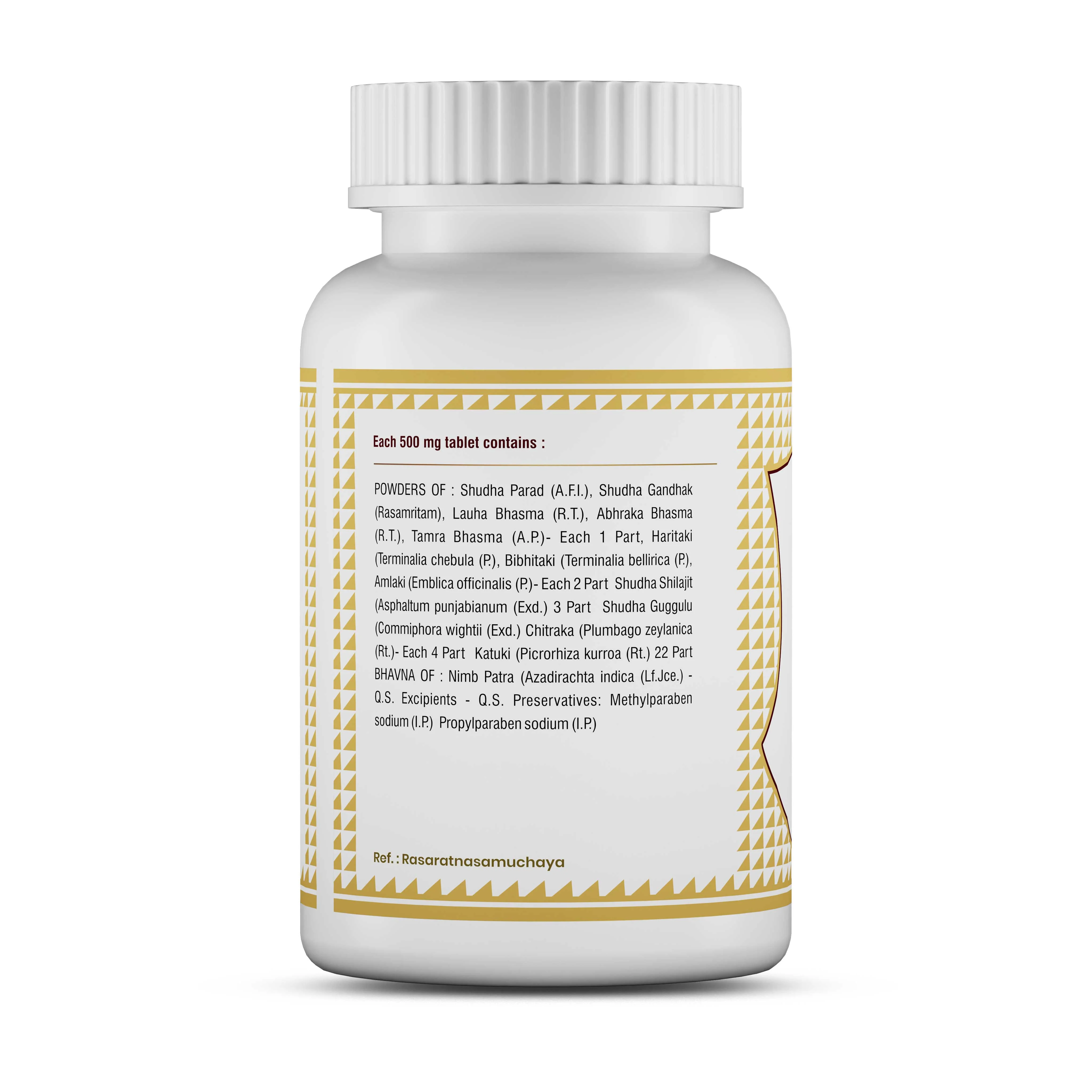 Aarogyvardhini Vati | 60 Tablets - Image 2