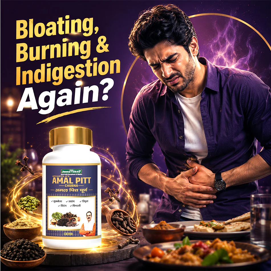 Amal Pitt Churna | Ayurvedic Digestive Support Powder for Acid Balance & Stomach Comfort - Image 3