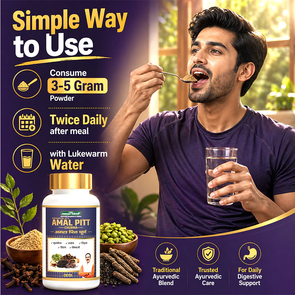 Amal Pitt Churna | Ayurvedic Digestive Support Powder for Acid Balance & Stomach Comfort - Image 5