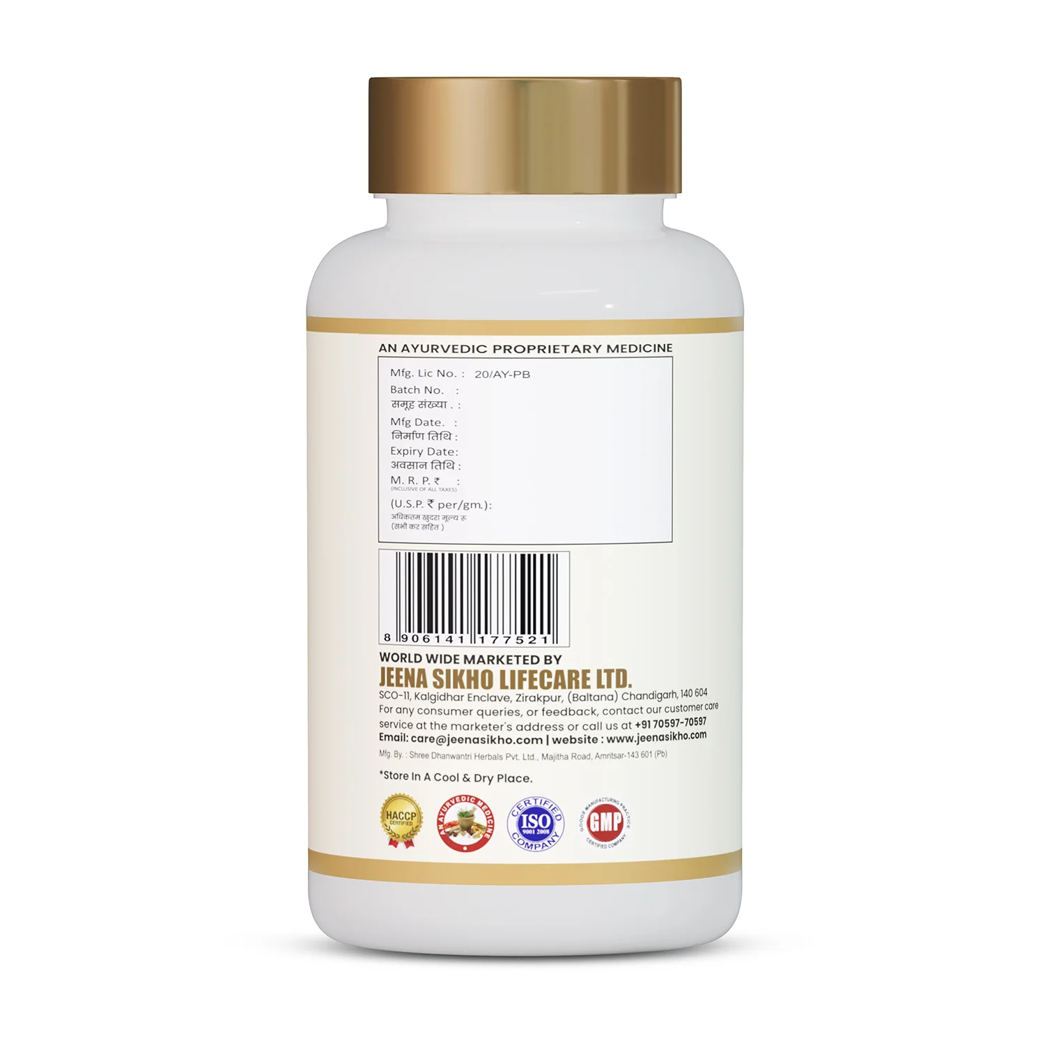 Amal Pitt Churna | Ayurvedic Digestive Support Powder for Acid Balance & Stomach Comfort - Image 8