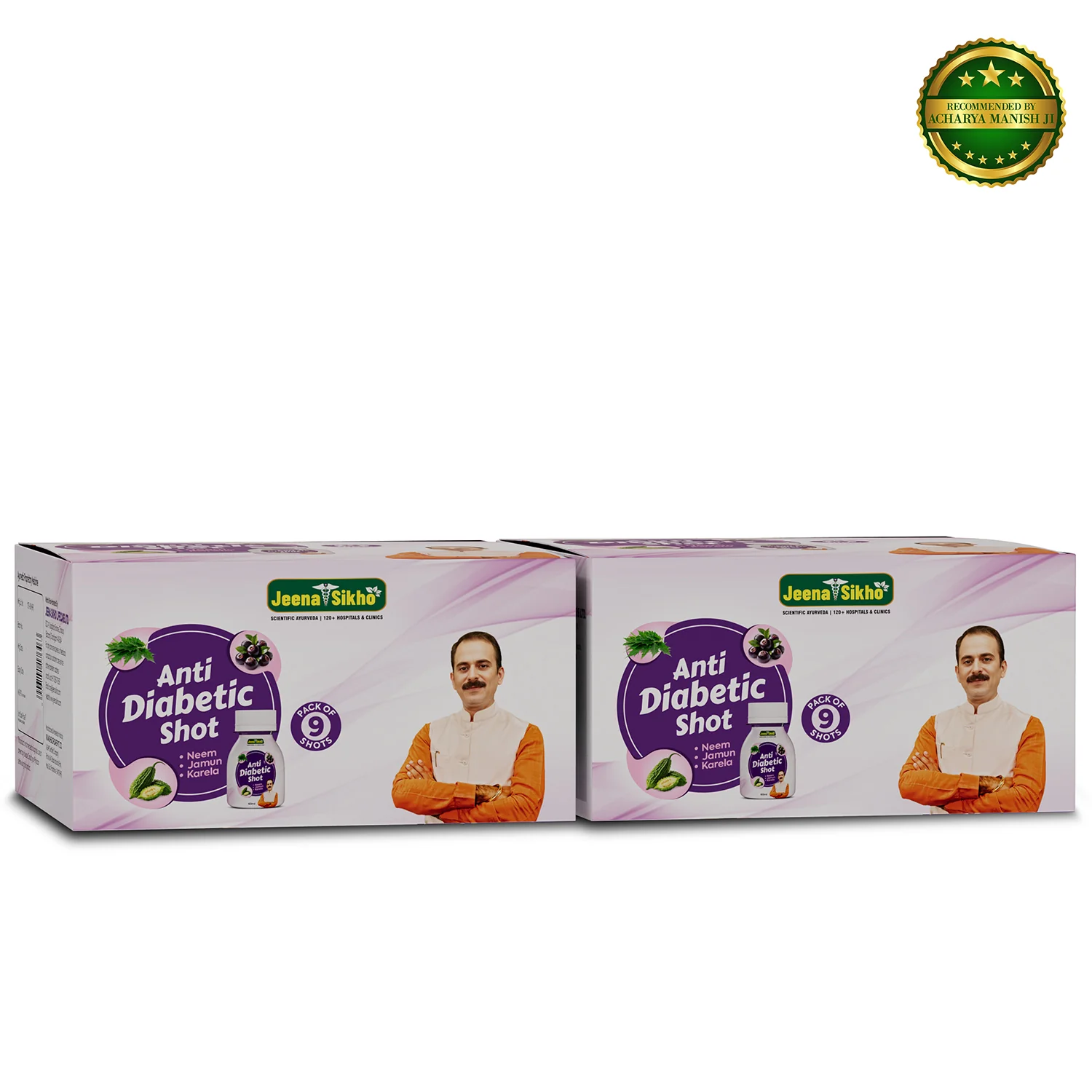 Anti Diabetic Shot | Ayurvedic Blood Sugar & Metabolic Support - Image 11