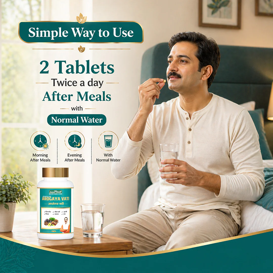 Arogya Vati Tablets | Ayurvedic Digestive, Energy & Daily Wellness Support - Image 5
