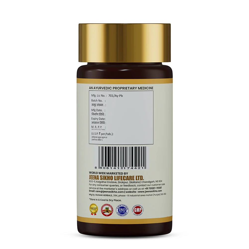 Arogya Vati Tablets | Ayurvedic Digestive, Energy & Daily Wellness Support - Image 8