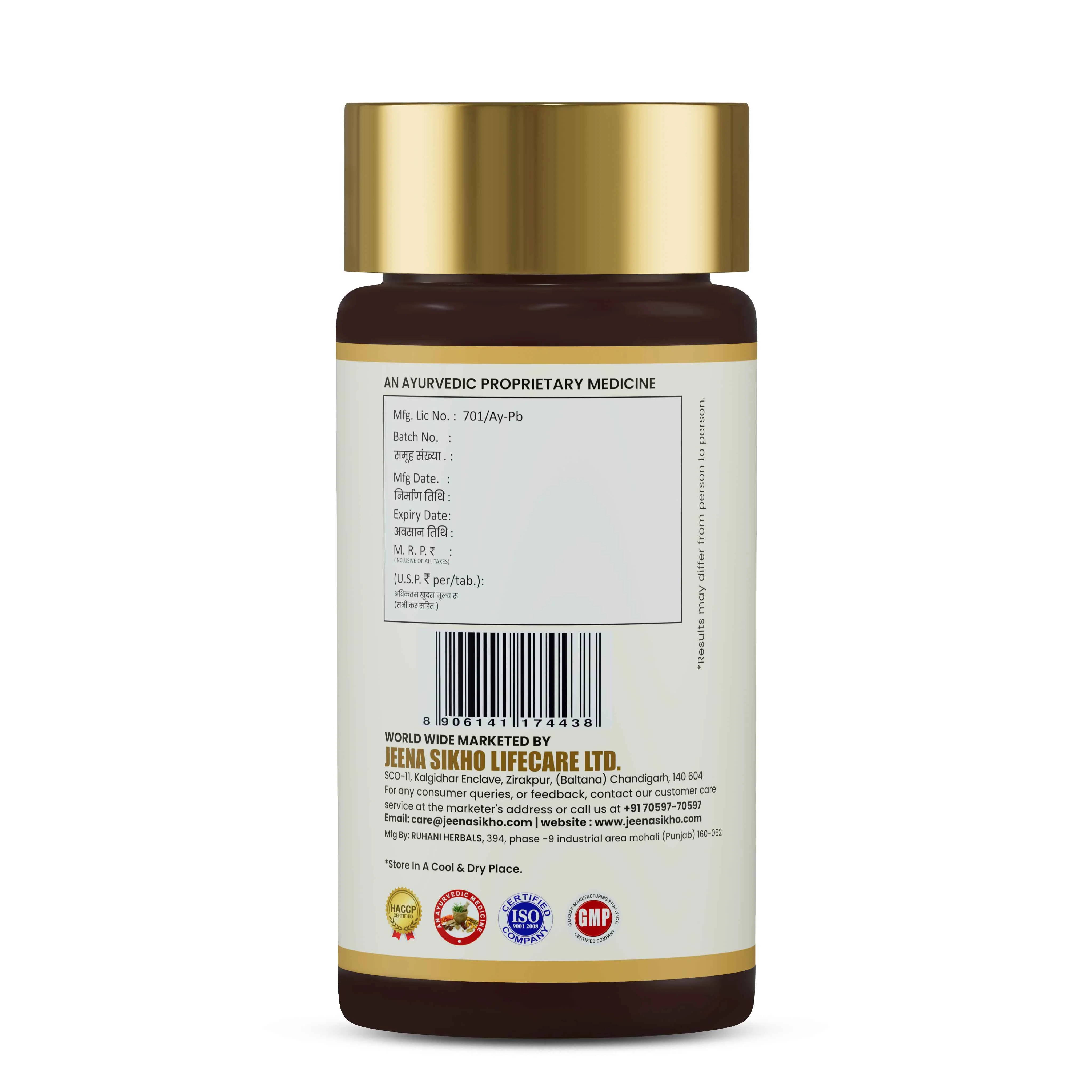 Artho Pushti Vati | Ayurvedic Tablets for Bone Strength, Joint Flexibility & Stamina - Image 7