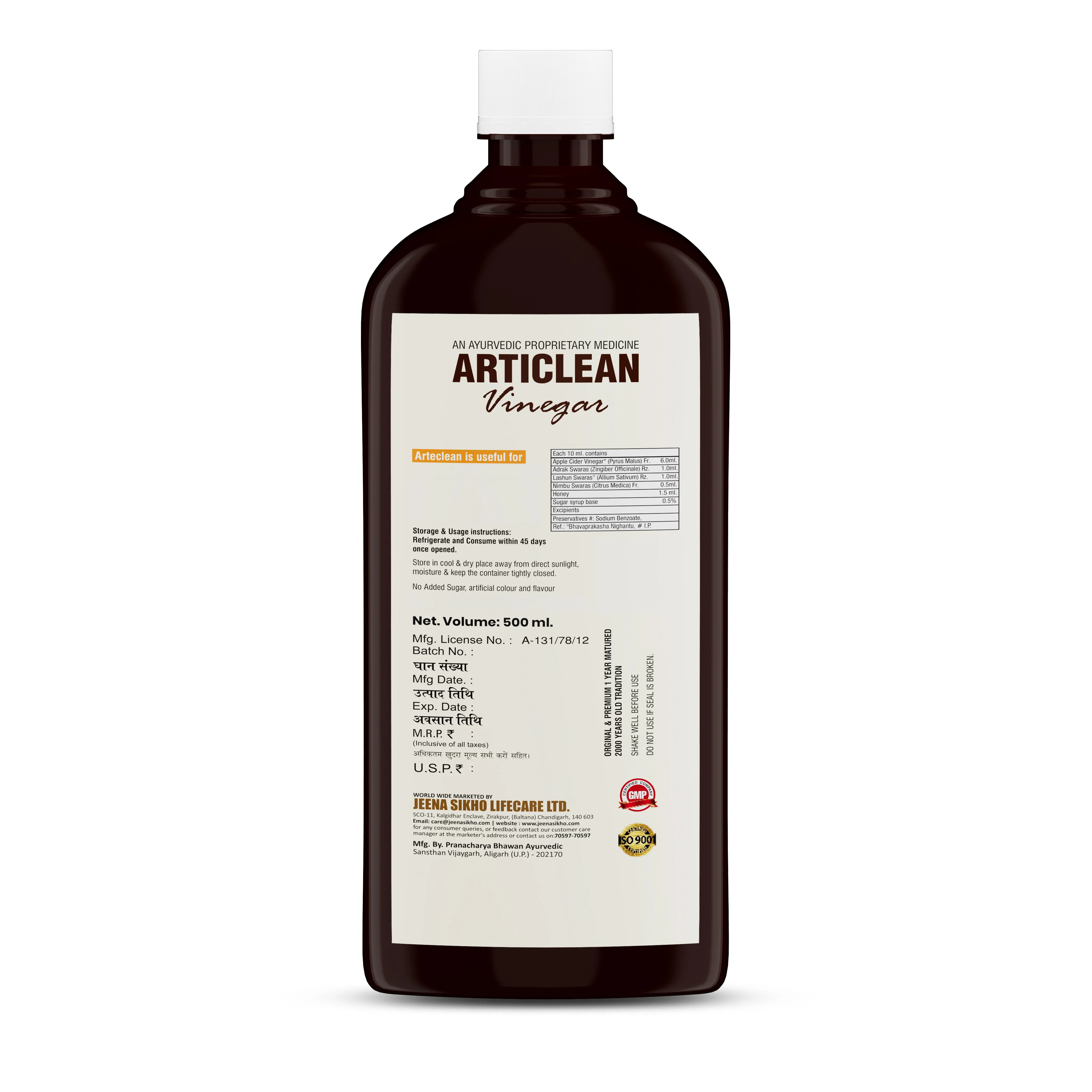 Articlean Vinegar | Raw Apple Cider Vinegar with Mother for Digestion, Metabolism & Immunity Support - Image 7