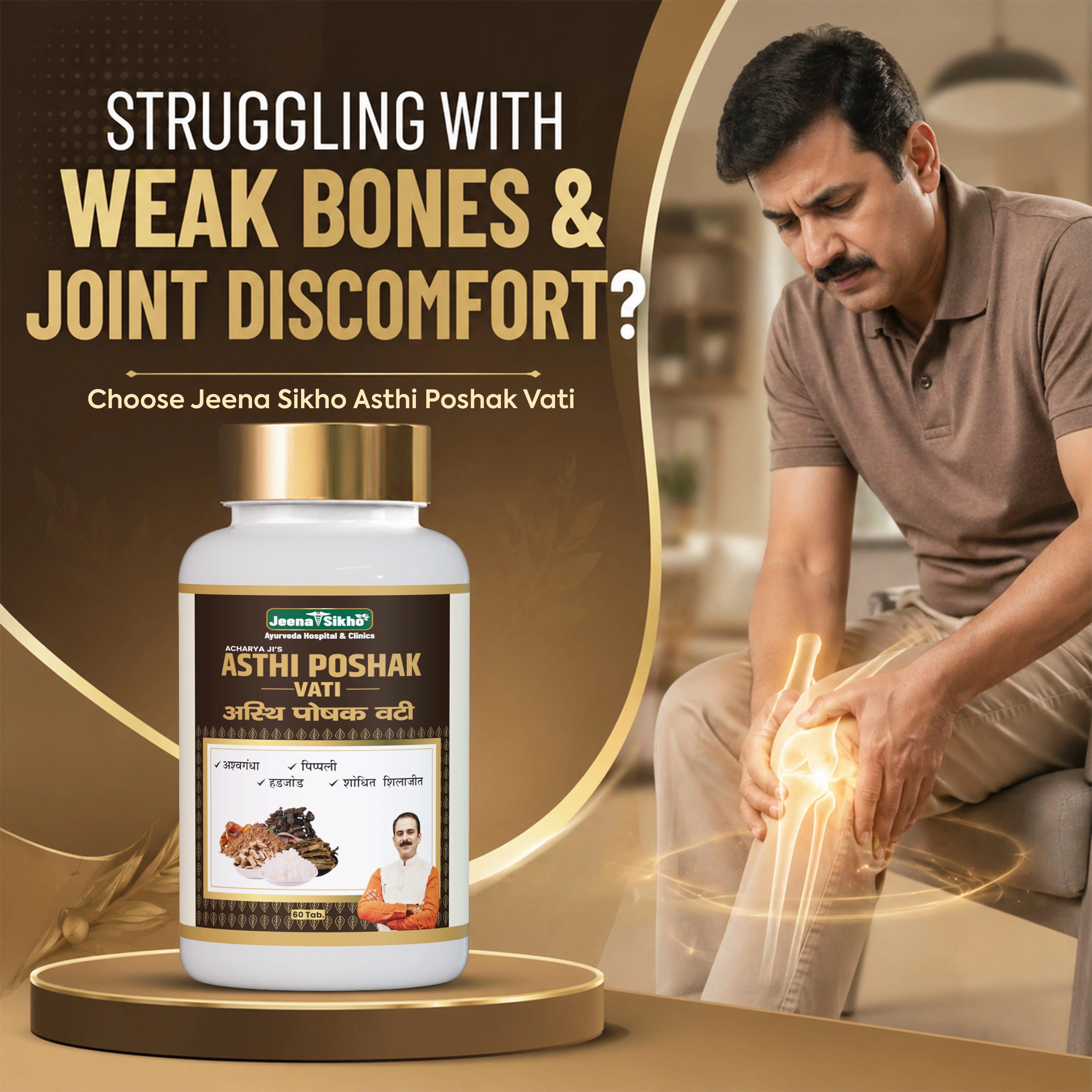 Asthi Poshak Vati | Ayurvedic Tablets with Ashwagandha, Hadjod, & Shilajit | Helps Maintain Bone Strength, Joint Comfort & Daily Mobility | Herbal Bone Care Formula - Image 3