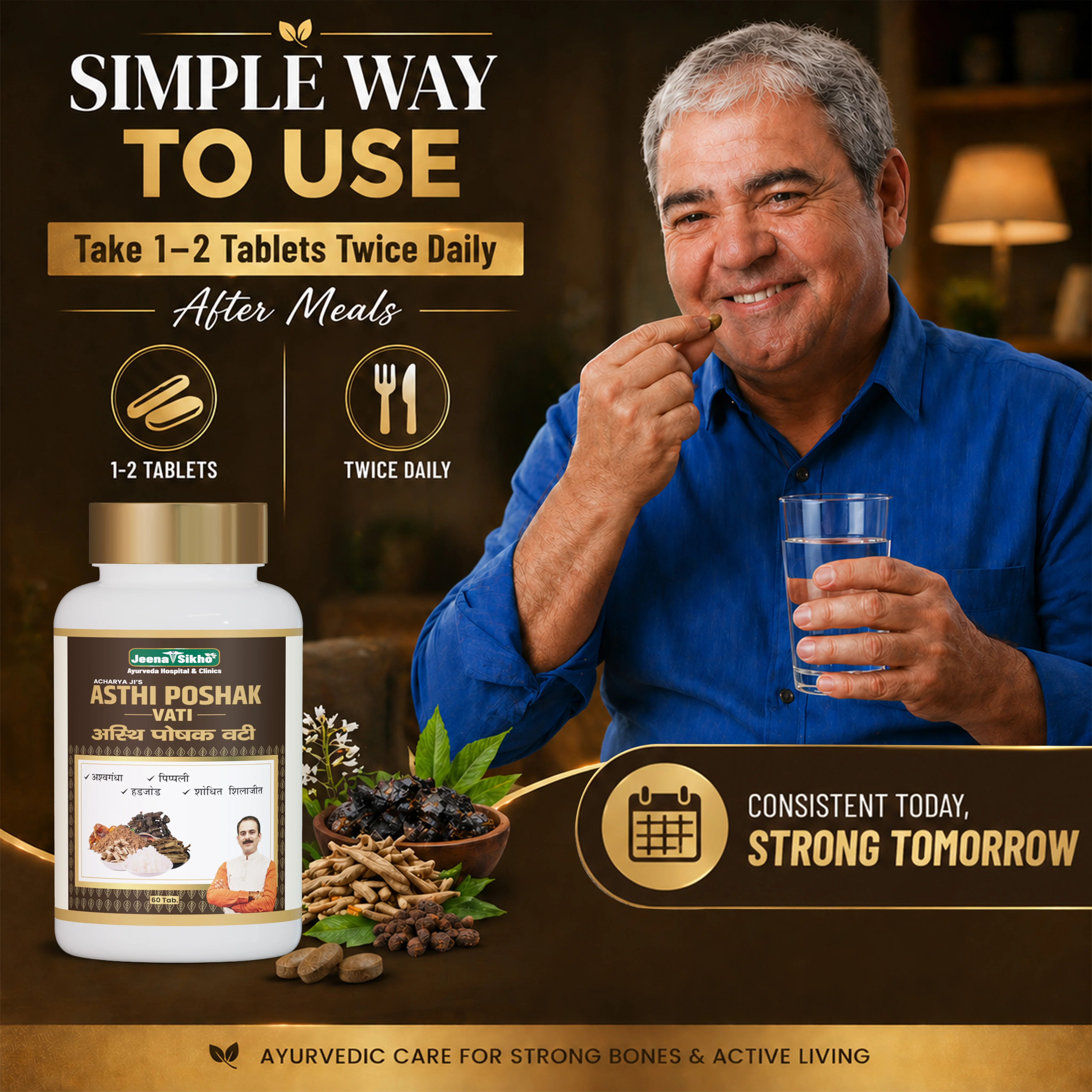Asthi Poshak Vati | Ayurvedic Tablets with Ashwagandha, Hadjod, & Shilajit | Helps Maintain Bone Strength, Joint Comfort & Daily Mobility | Herbal Bone Care Formula - Image 5