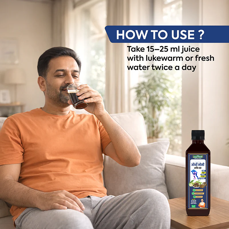 Ortho Noni Shakti Ras ( Juice)  | Ayurvedic Joint Comfort, Mobility & Flexibility Support - Image 6