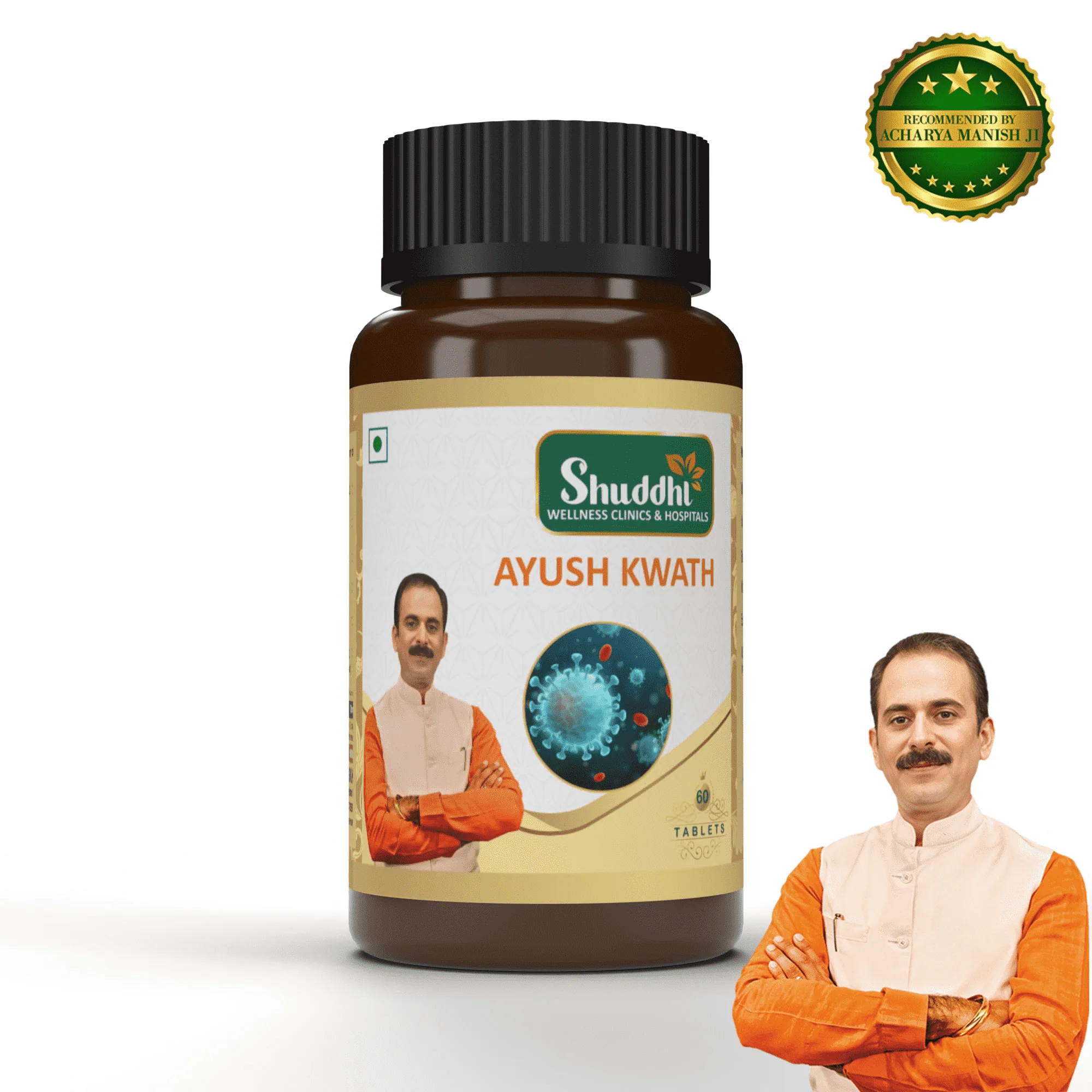 Ayush Kwath Tablets | Ayurvedic Immunity & Respiratory Wellness Support | Daily Herbal Defence Formula - Image 2