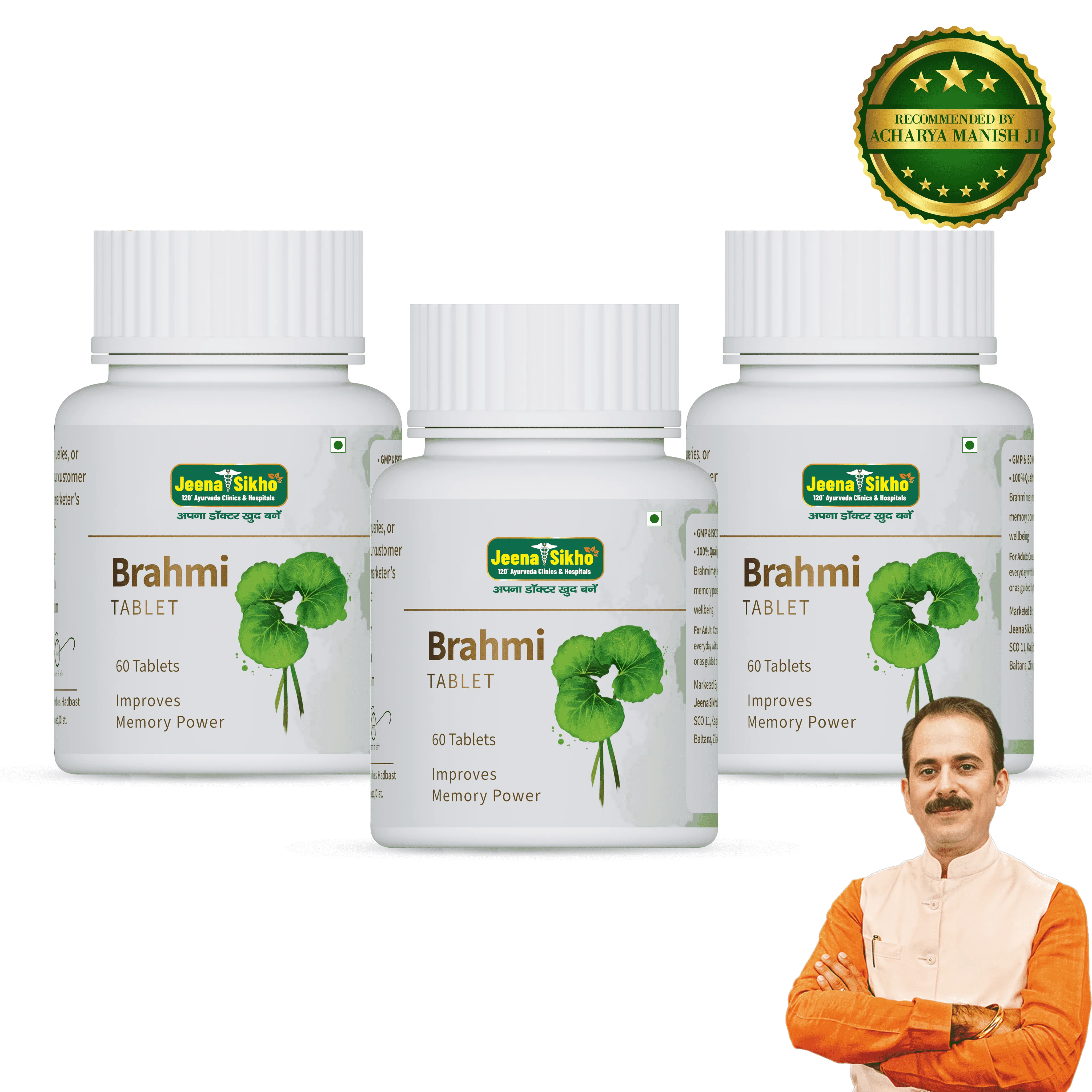 Brahmi Tablets | Memory Booster, Focus Enhancer, Stress Control & Brain Health Support - Image 10