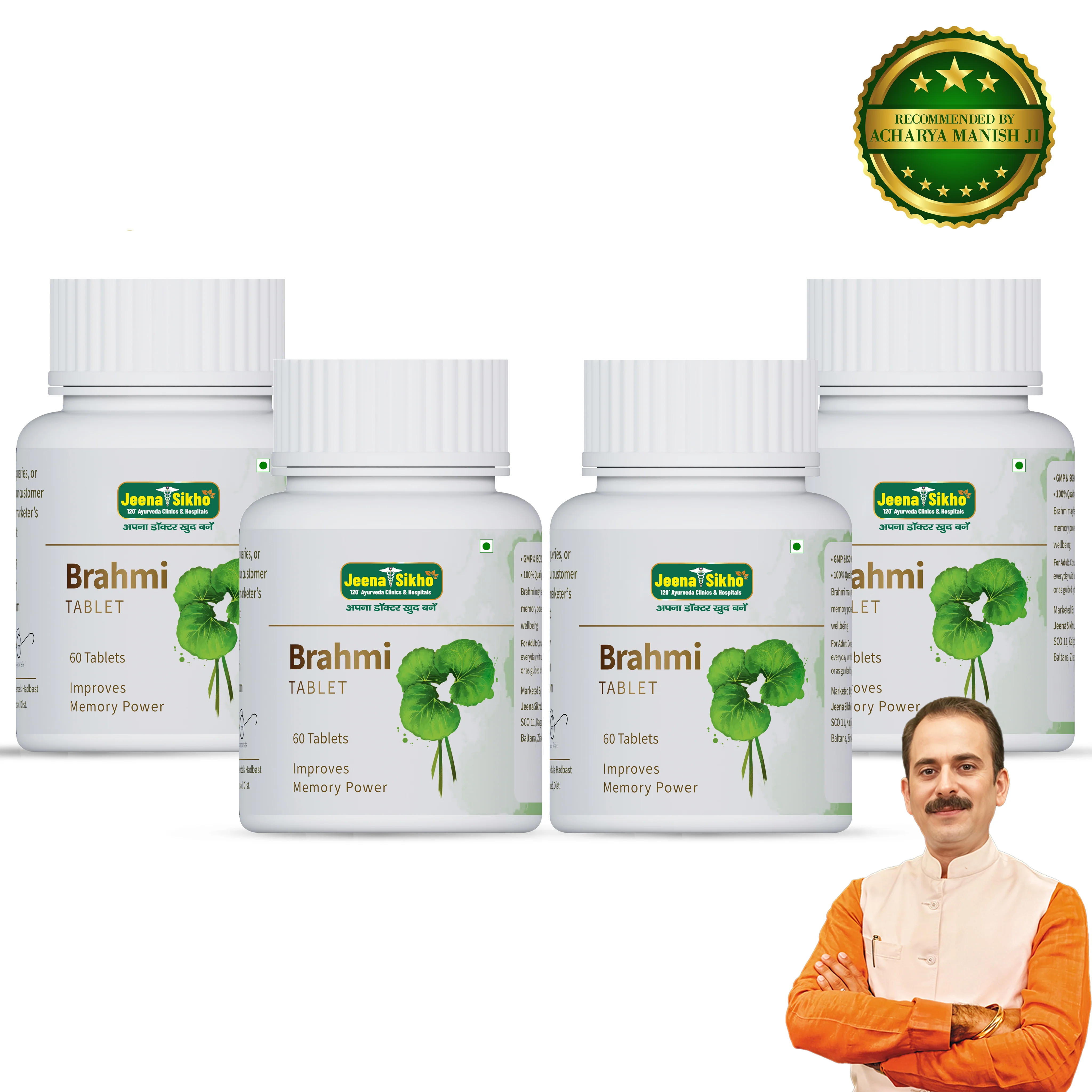 Brahmi Tablets | Memory Booster, Focus Enhancer, Stress Control & Brain Health Support - Image 11