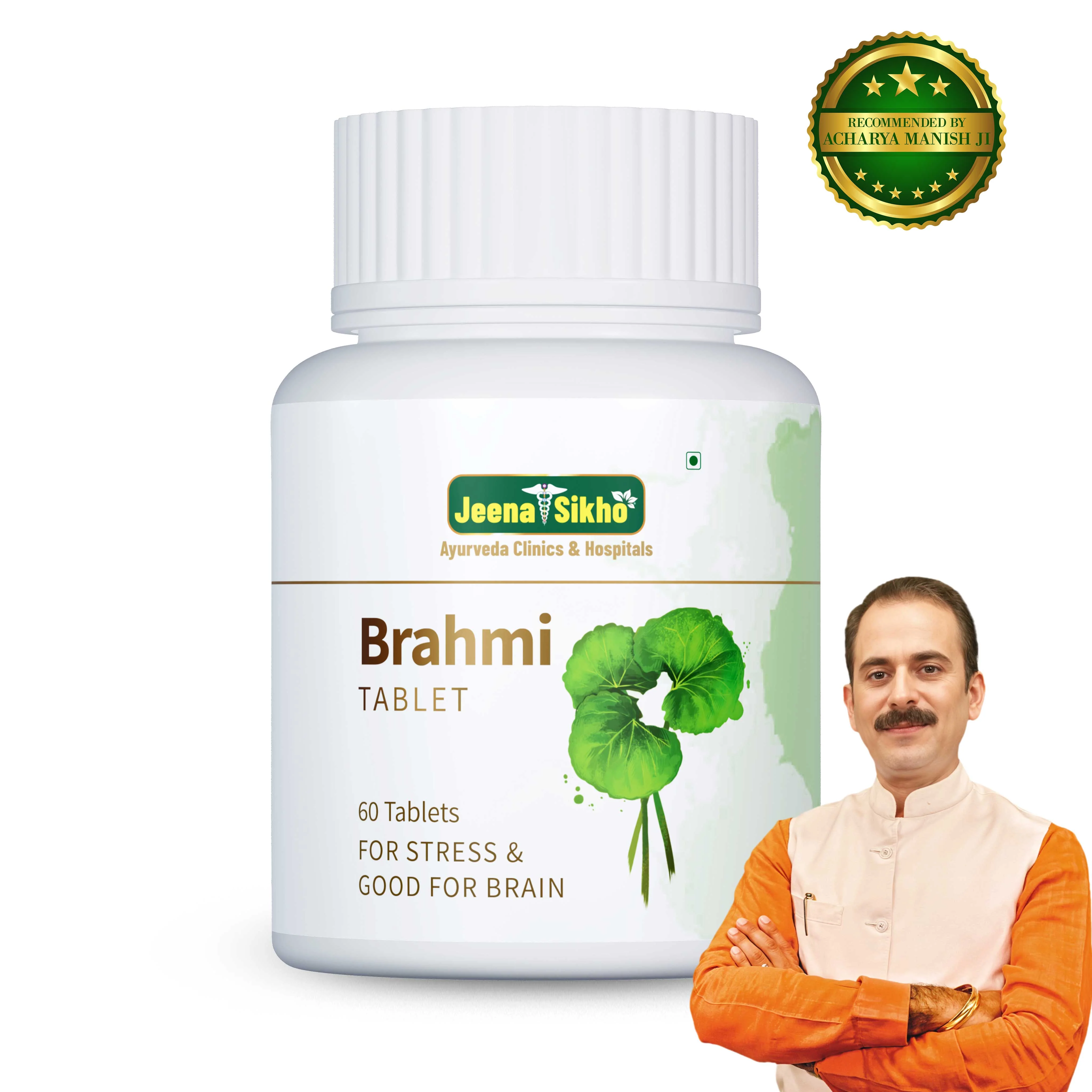 Brahmi Tablets | Memory Booster, Focus Enhancer, Stress Control & Brain Health Support - Image 2