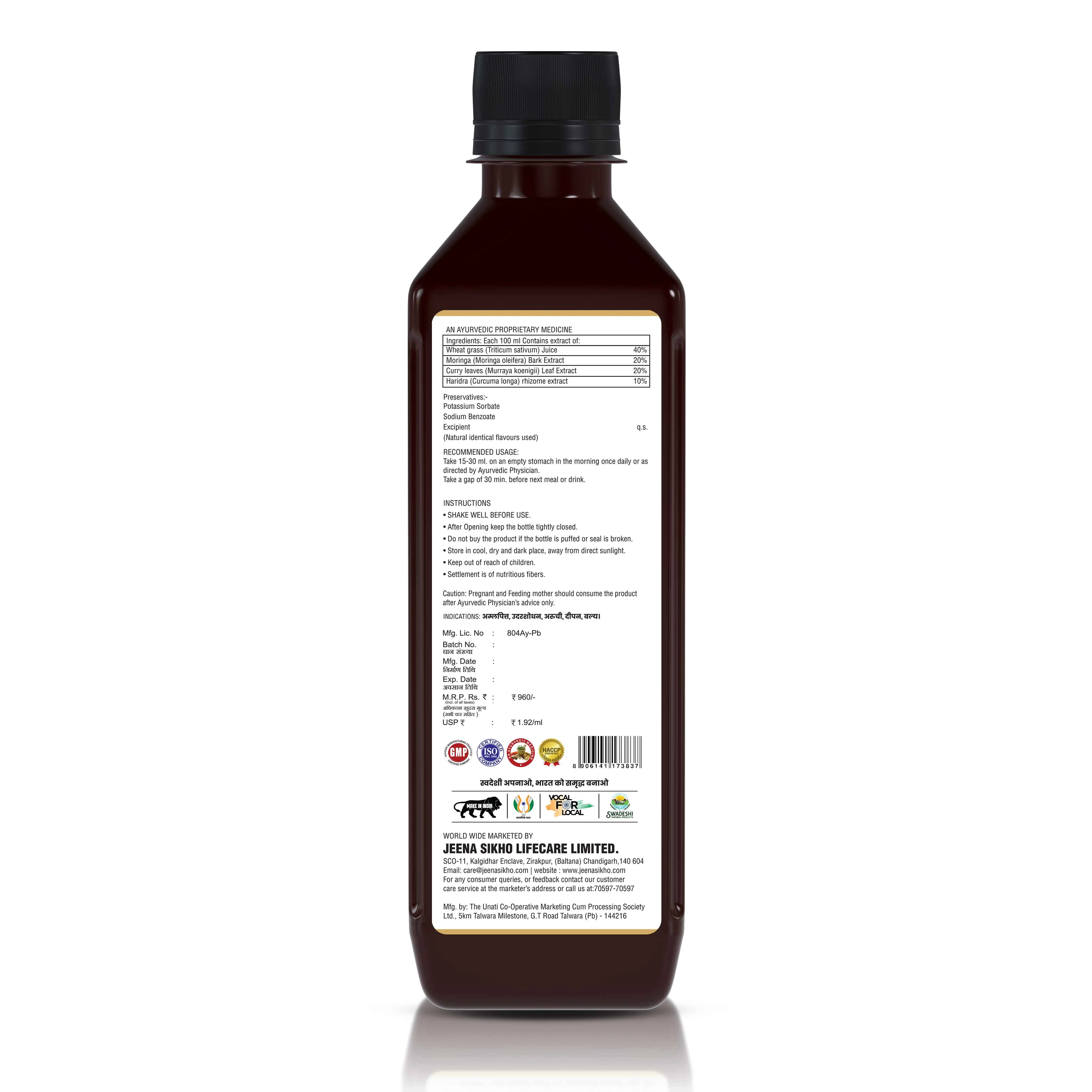 Can Care Juice | Ayurvedic Support for Immunity, Detox & Cellular Wellness - Image 7
