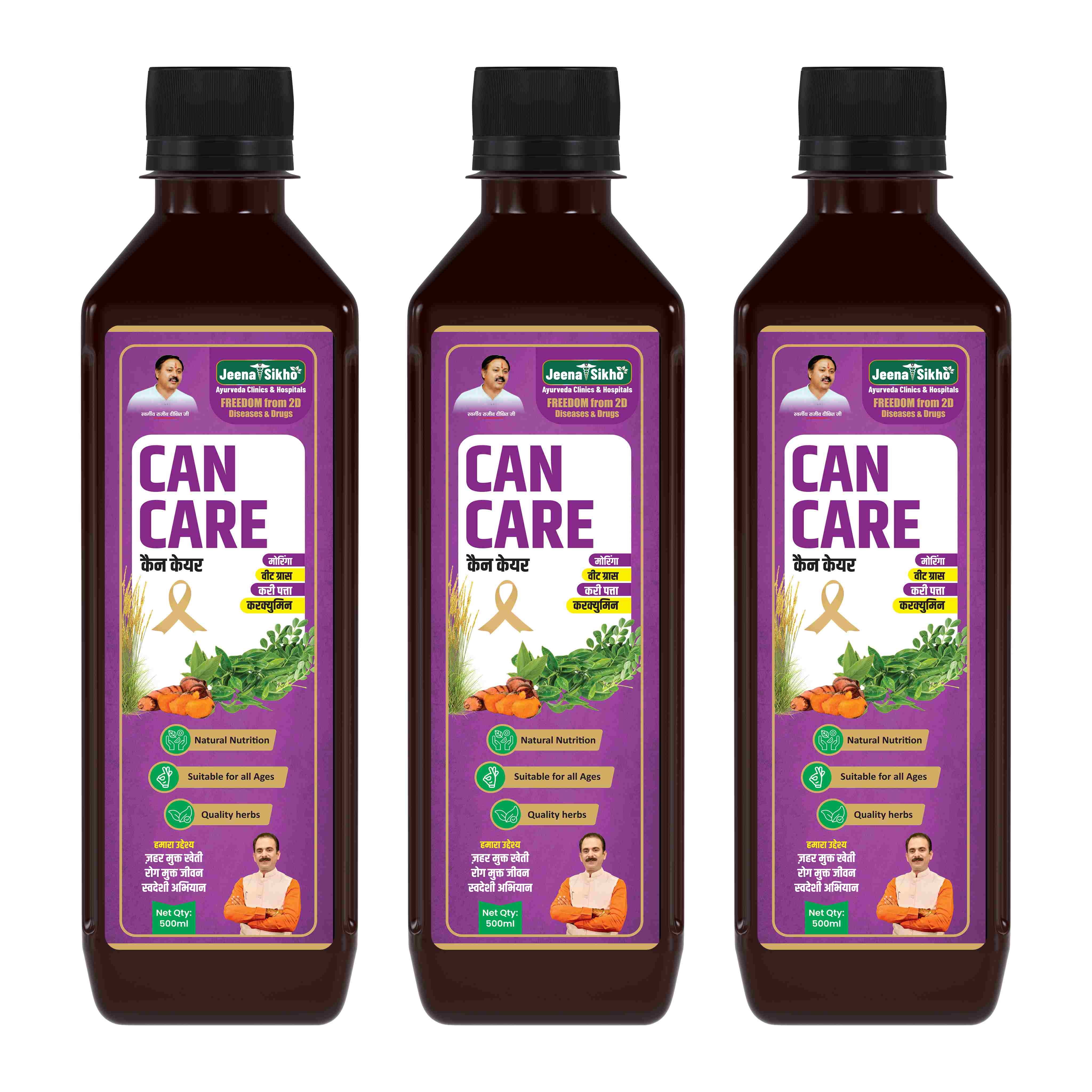 Can Care Juice | Ayurvedic Support for Immunity, Detox & Cellular Wellness - Image 9