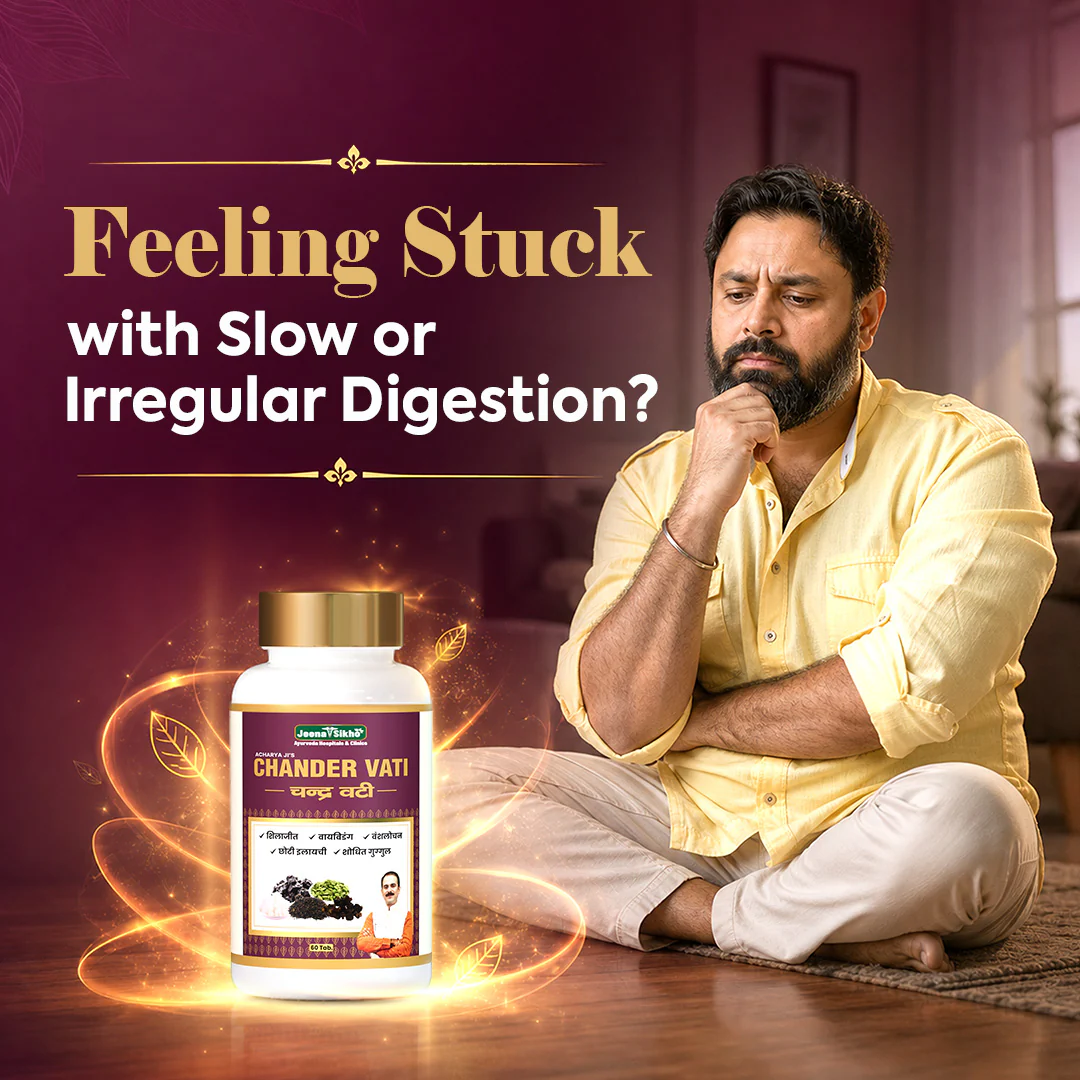 Chander Vati Tablets | Ayurvedic Digestive & Metabolism Support - Image 3