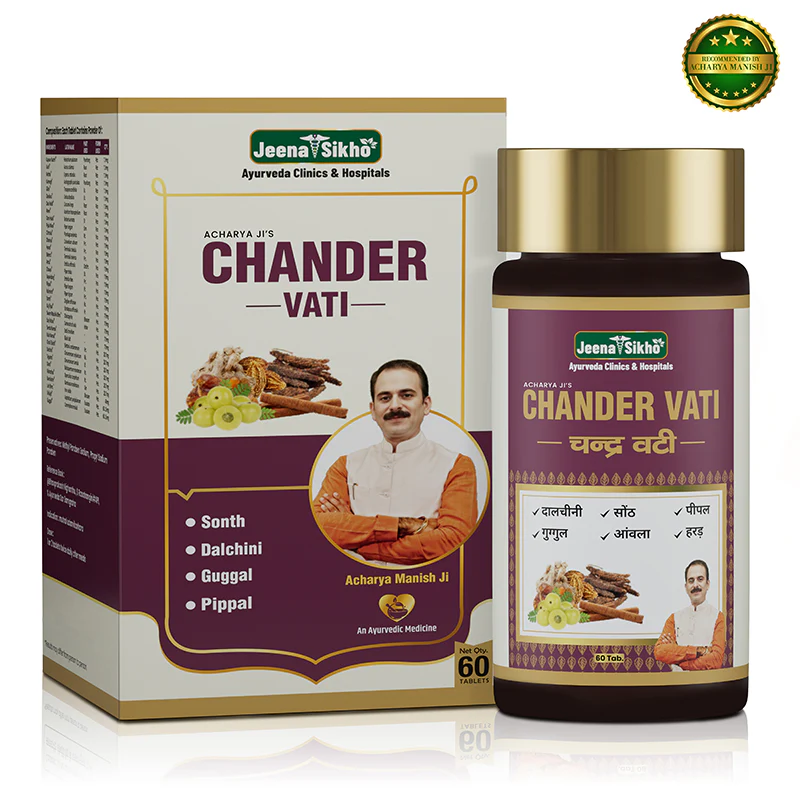 Chander Vati Tablets | Ayurvedic Support for Urinary Comfort & Daily Wellness - Image 2