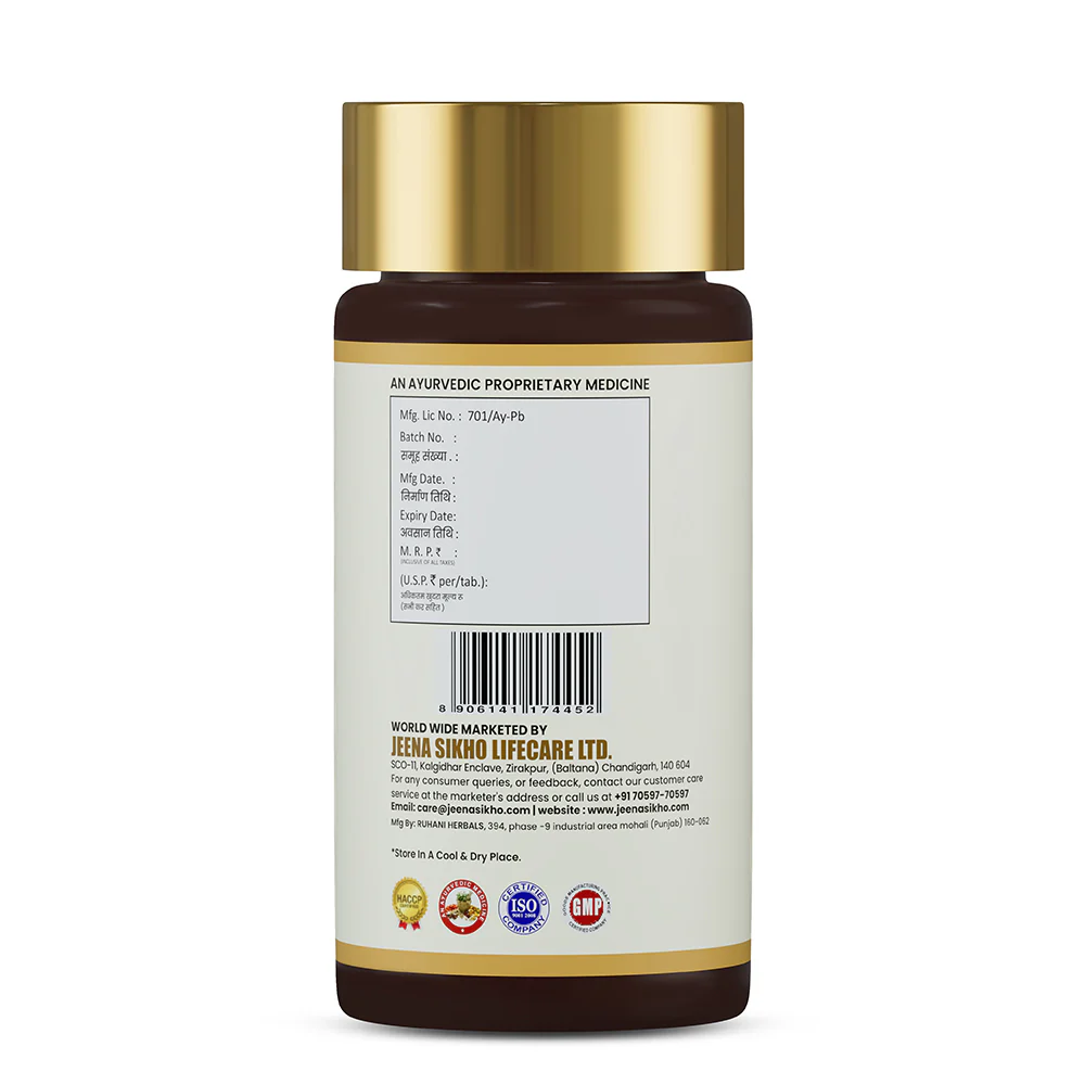 Chander Vati Tablets | Ayurvedic Support for Urinary Comfort & Daily Wellness - Image 7