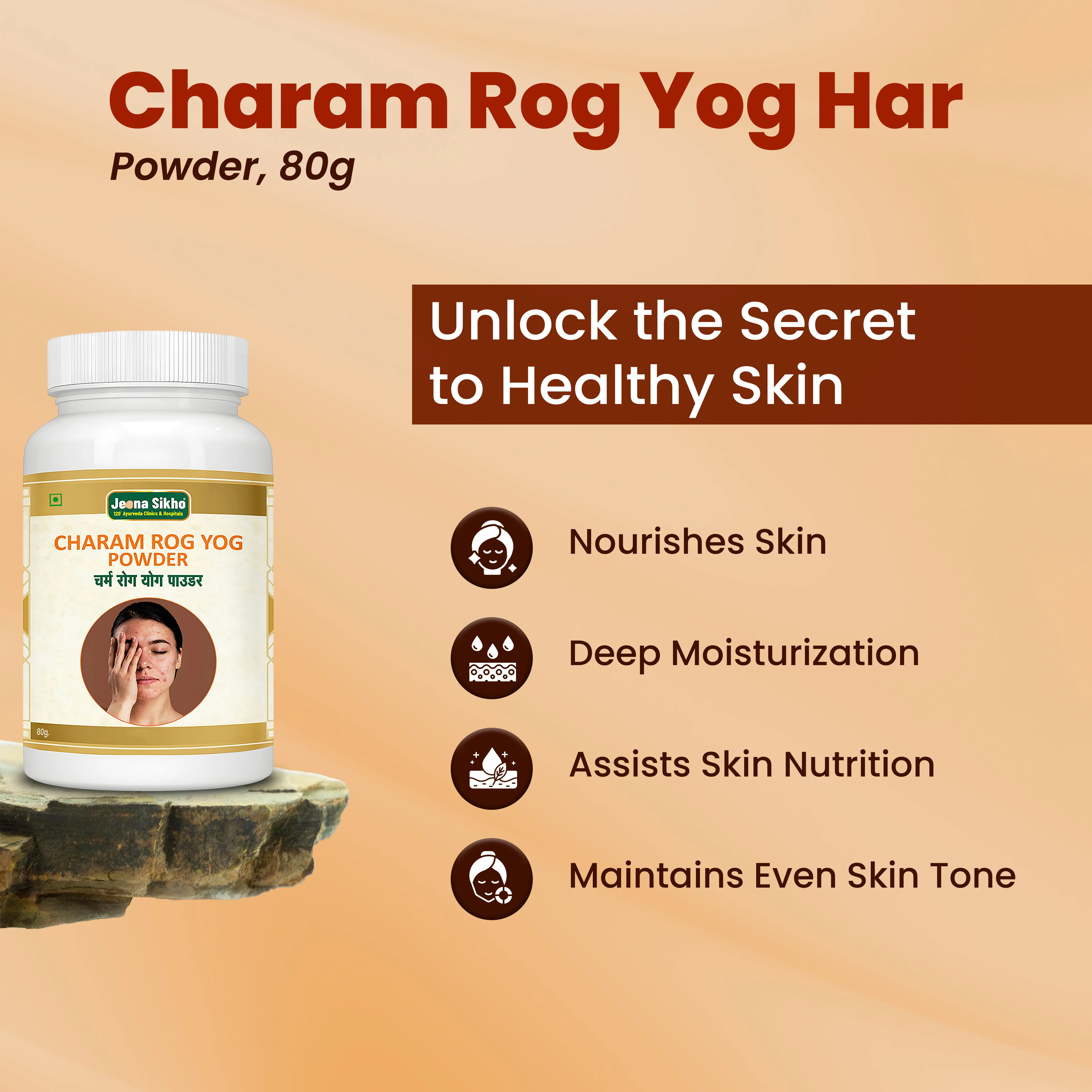 Charam Rog Yog Har Powder | Ayurvedic Herbal Powder for Skin Health, Glow & Inflammation Support - Image 4
