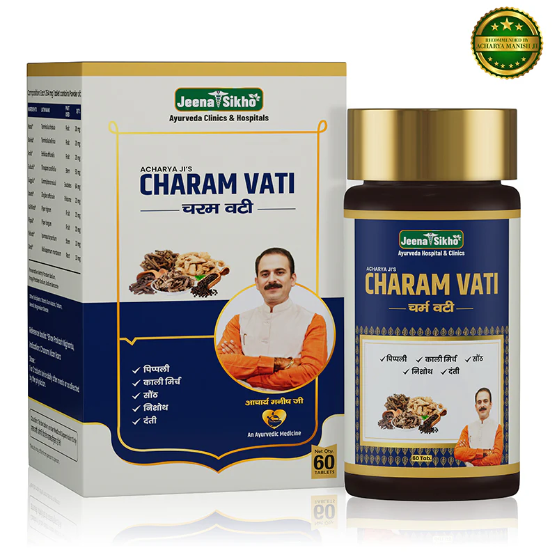Charam Vati Tablets | Ayurvedic Skin Care & Natural Detox Support | For Acne, Allergy & Glowing Skin - Image 2