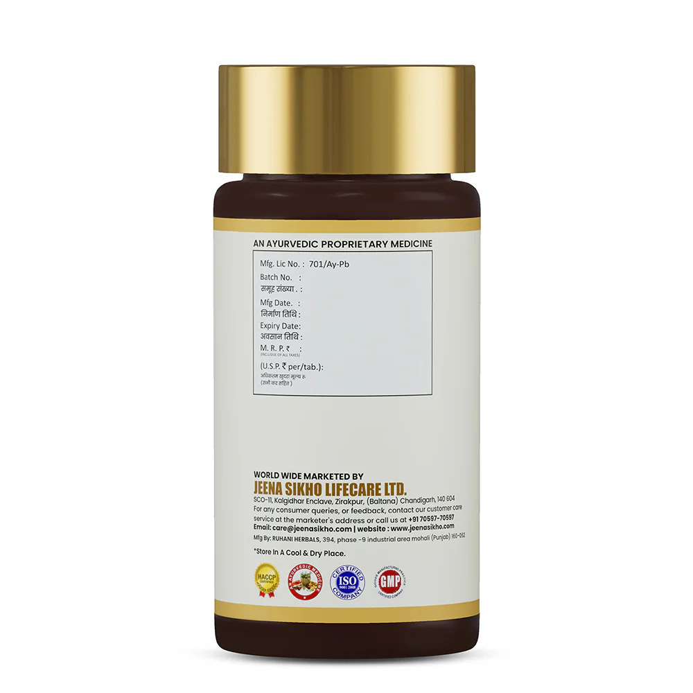 Charam Vati Tablets | Ayurvedic Skin Care & Natural Detox Support | For Acne, Allergy & Glowing Skin - Image 7