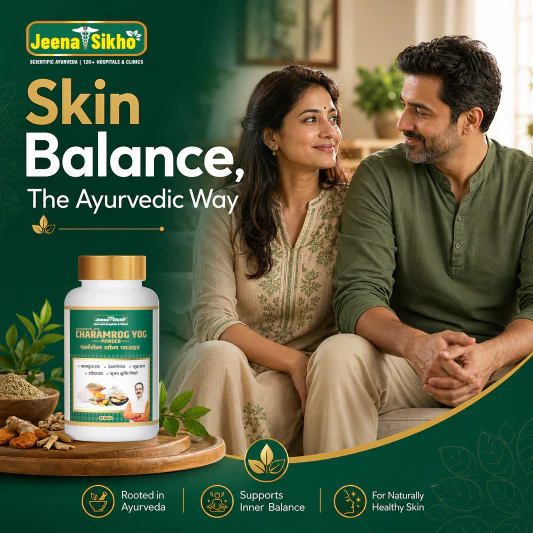 Charamrog Yog Powder | Ayurvedic Skin Care & Itching Support for Rashes & Heat Balance - Image 4