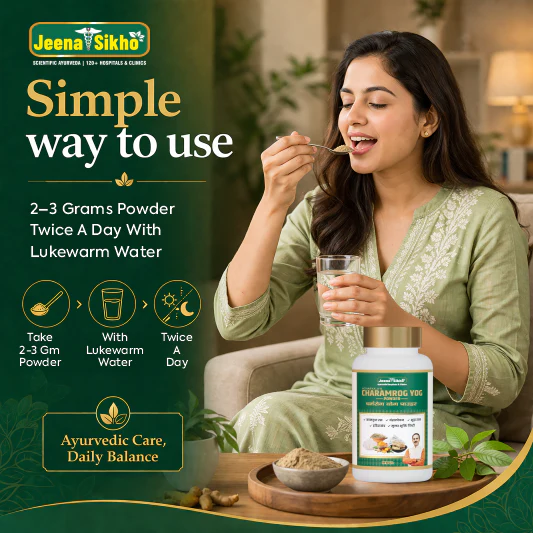 Charamrog Yog Powder | Ayurvedic Skin Care & Itching Support for Rashes & Heat Balance - Image 6