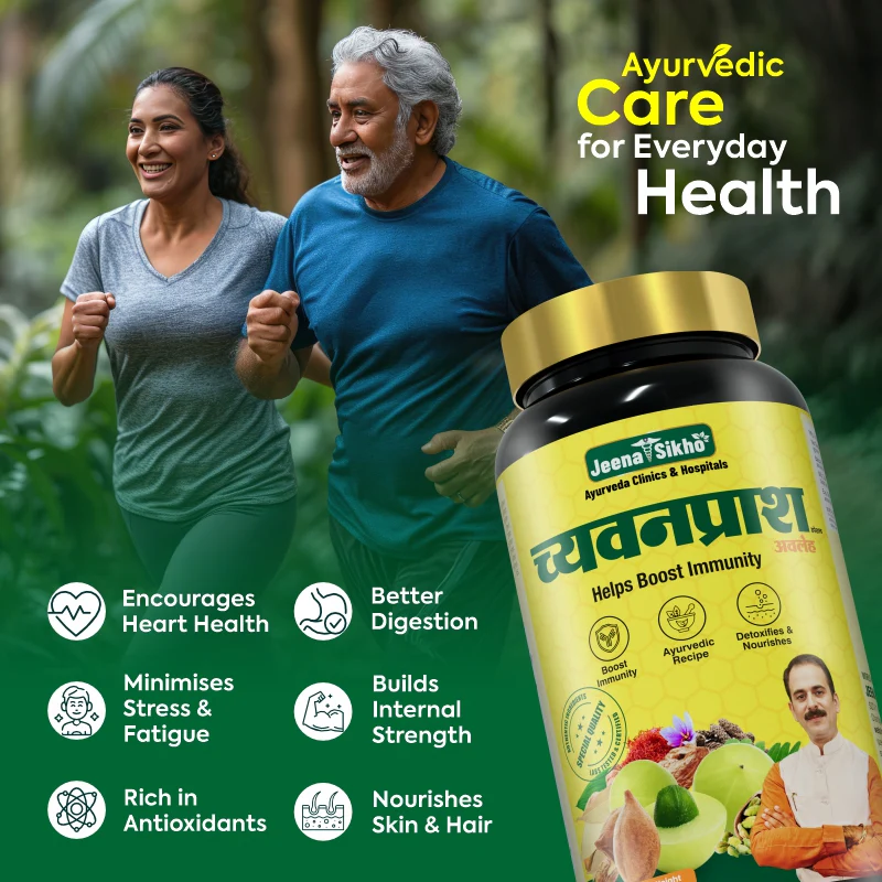 Chyawanprash - Image 3