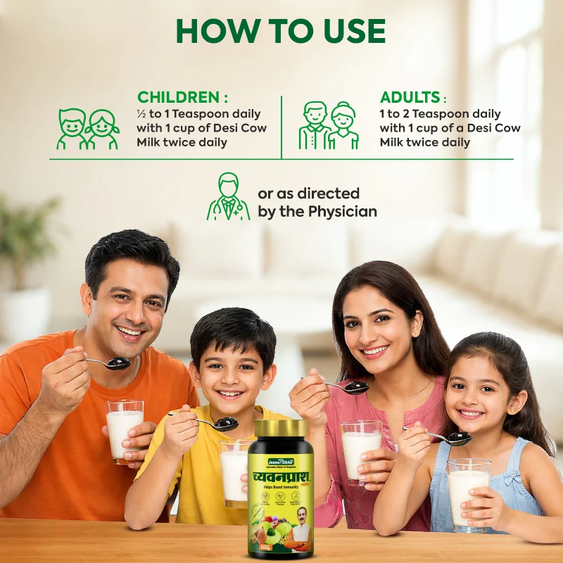 Chyawanprash - Image 5