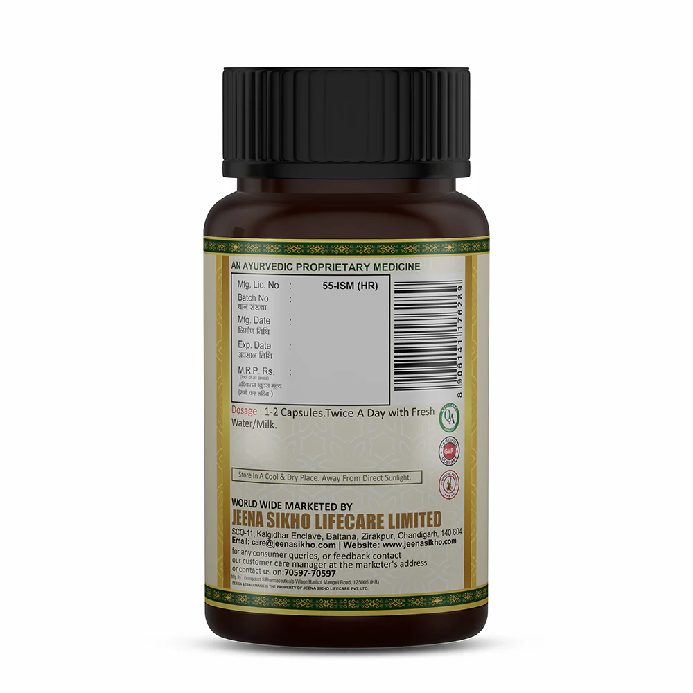 Curoderma Capsules | Ayurvedic Herbal Skin Routine Support - Image 2