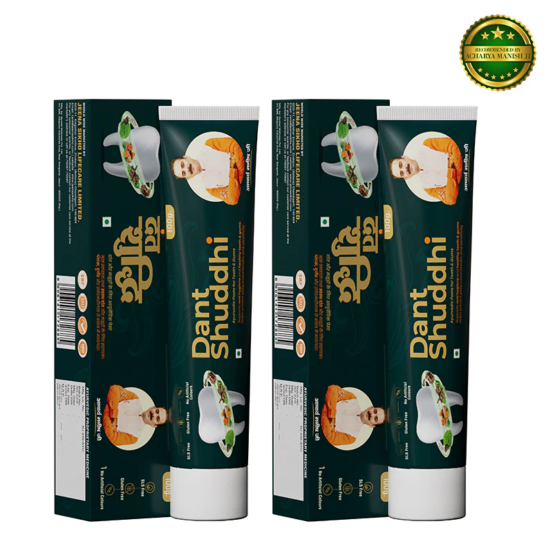 Dant Shuddhi Toothpaste | Ayurvedic Oral Care & Gum Protection - Image 11
