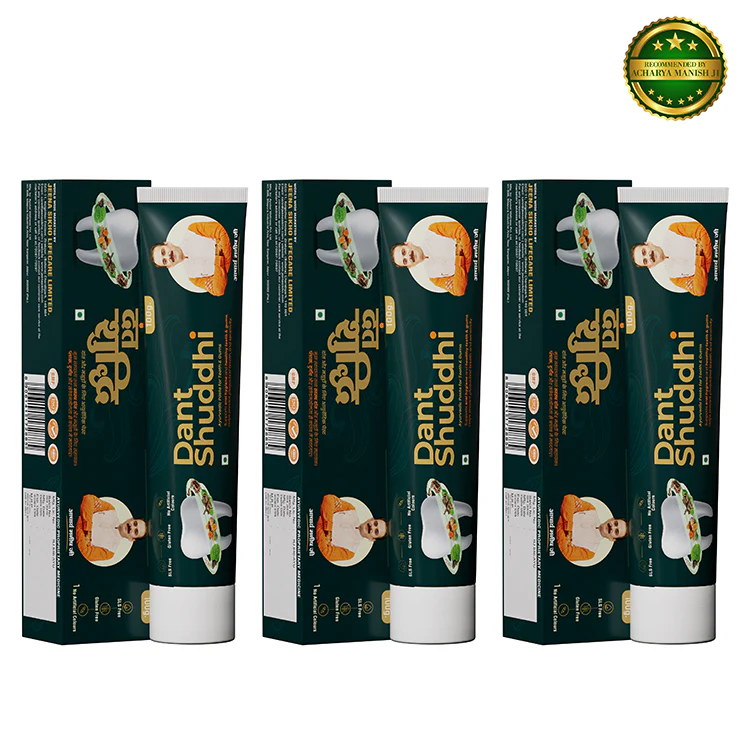 Dant Shuddhi Toothpaste | Ayurvedic Oral Care & Gum Protection - Image 12