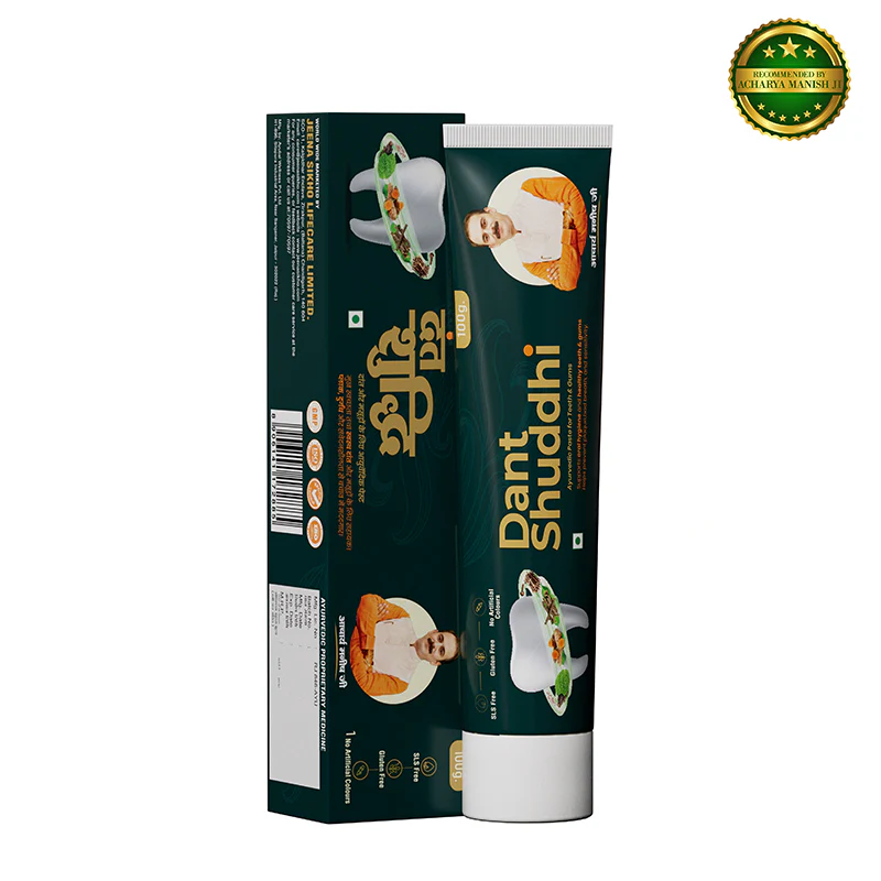 Dant Shuddhi Toothpaste | Ayurvedic Oral Care & Gum Protection - Image 4