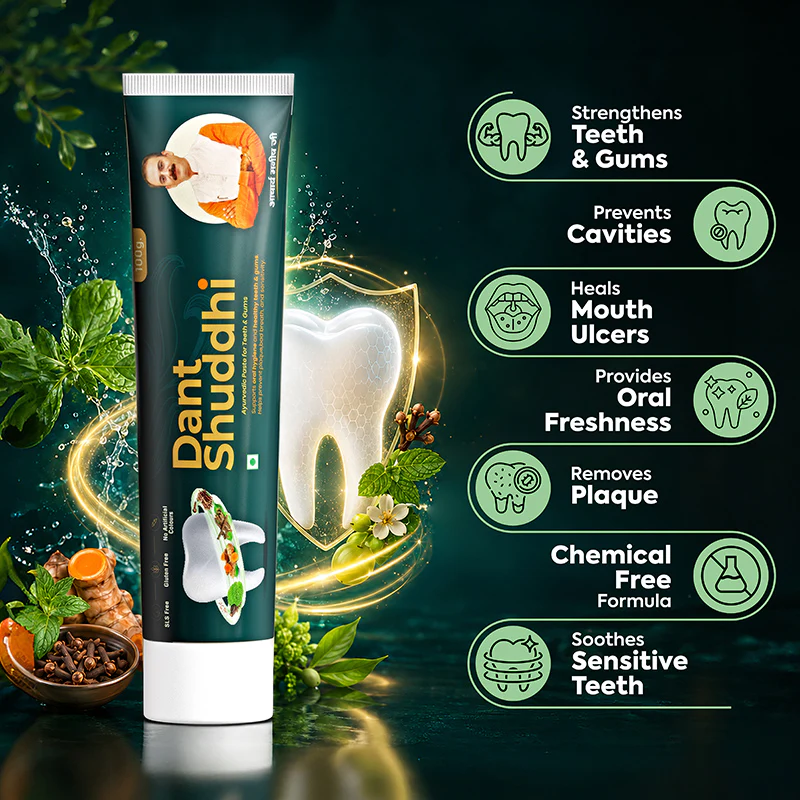 Dant Shuddhi Toothpaste | Ayurvedic Oral Care & Gum Protection - Image 5
