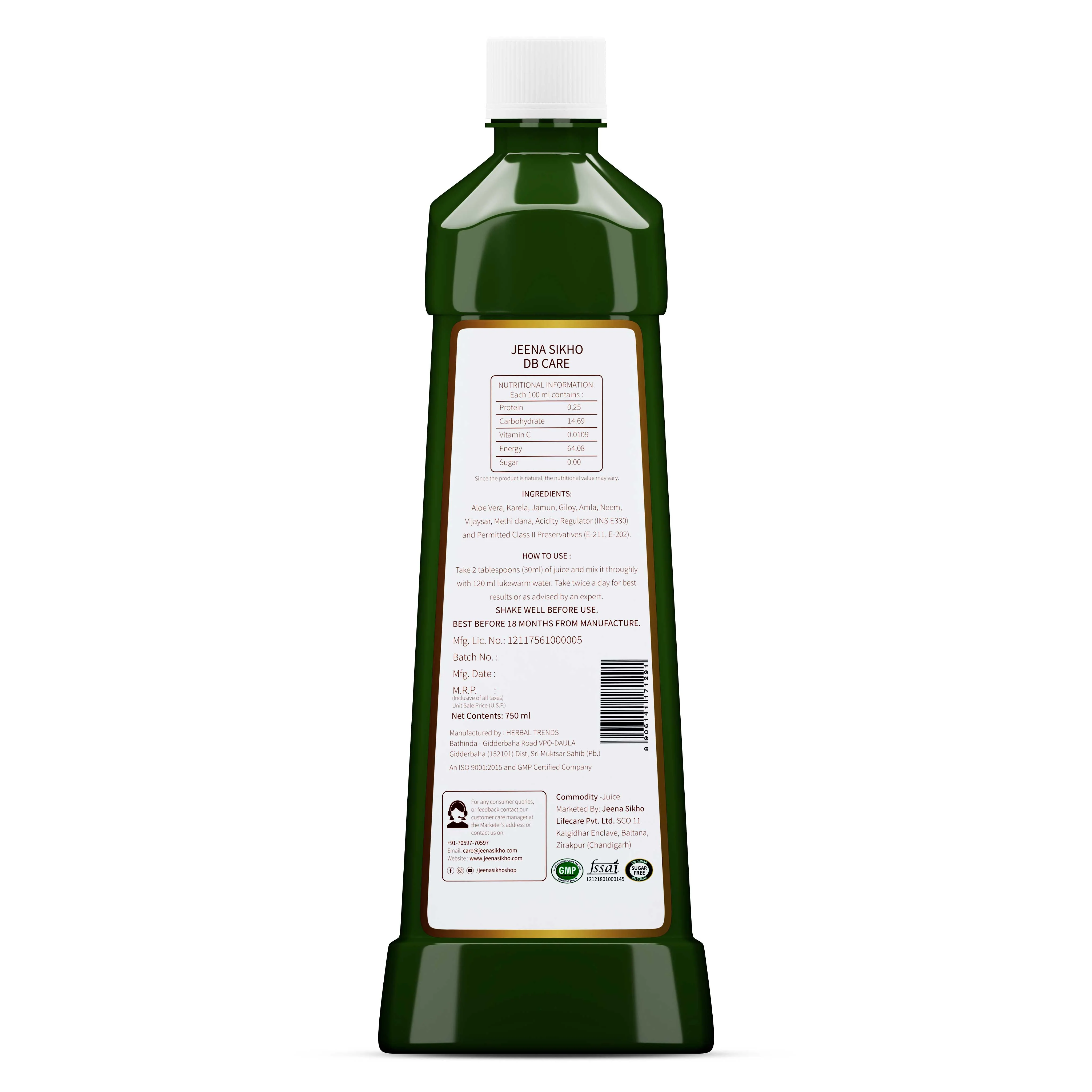 DB Care Juice | Ayurvedic Herbal Support for Blood Sugar Balance, Energy & Metabolic Health - Image 7