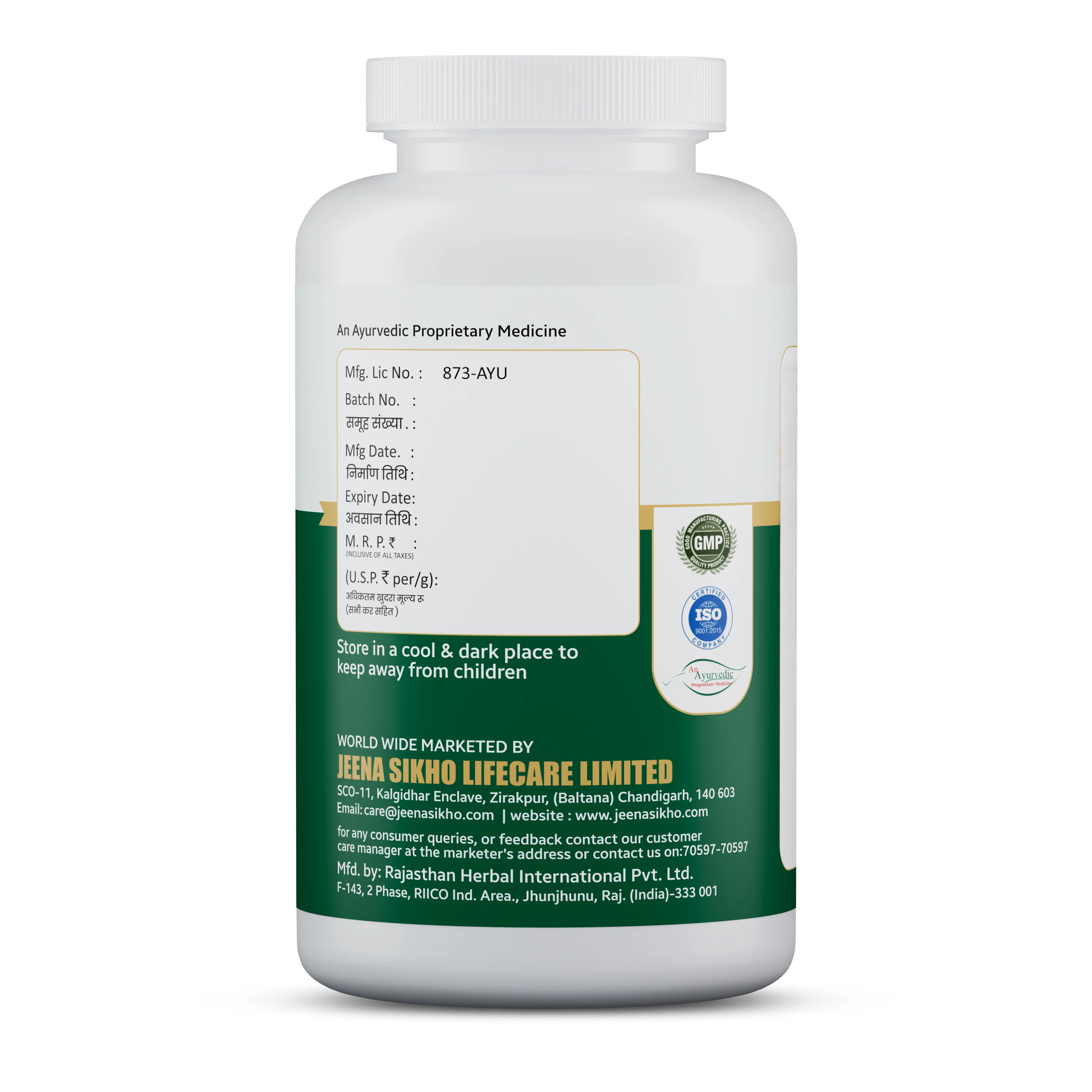 De-Tox Lung Powder | Ayurvedic Lung Cleanse, Mucus Balance & Respiratory Comfort Support - Image 7