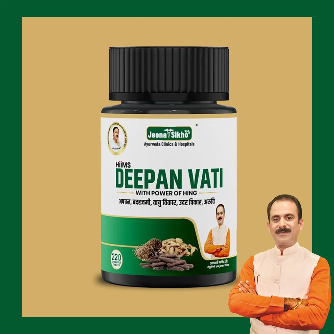 Deepan Vati Tablets for Appetite and Digestion