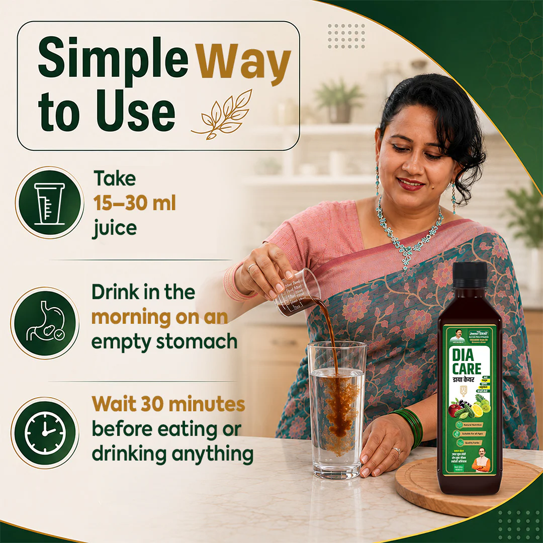 Dia Care Juice | Ayurvedic Support for Blood Sugar Balance & Immunity - Image 5