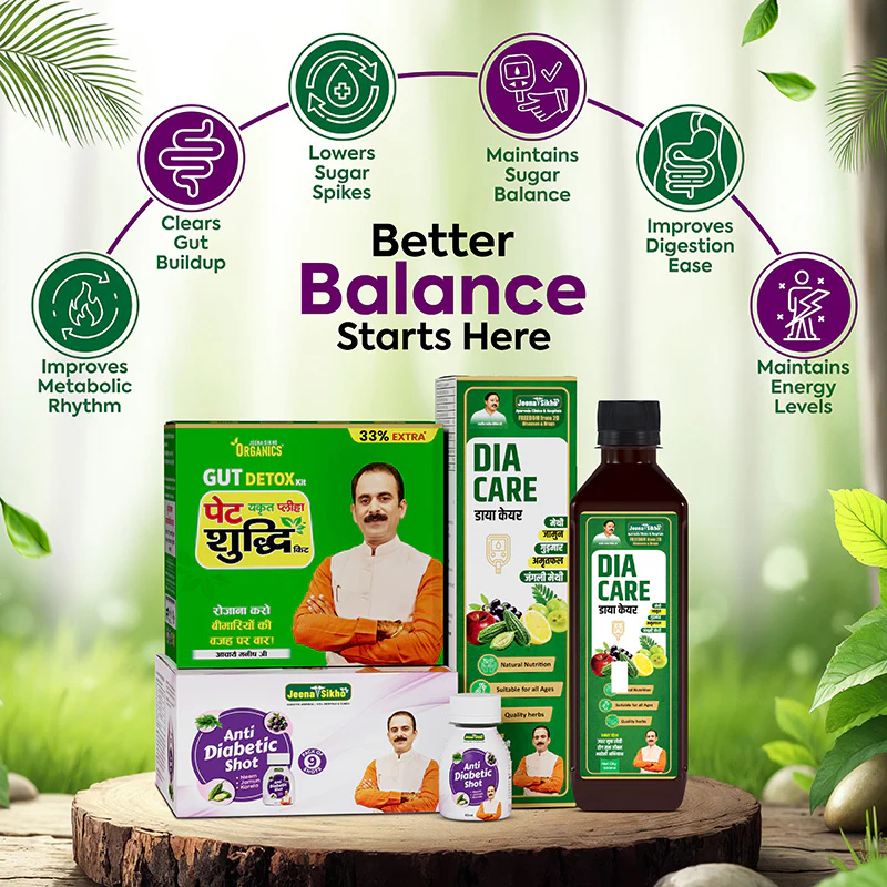 Diabetes Care Combo | Metabolic Balance & Daily Wellness Kit - Image 4