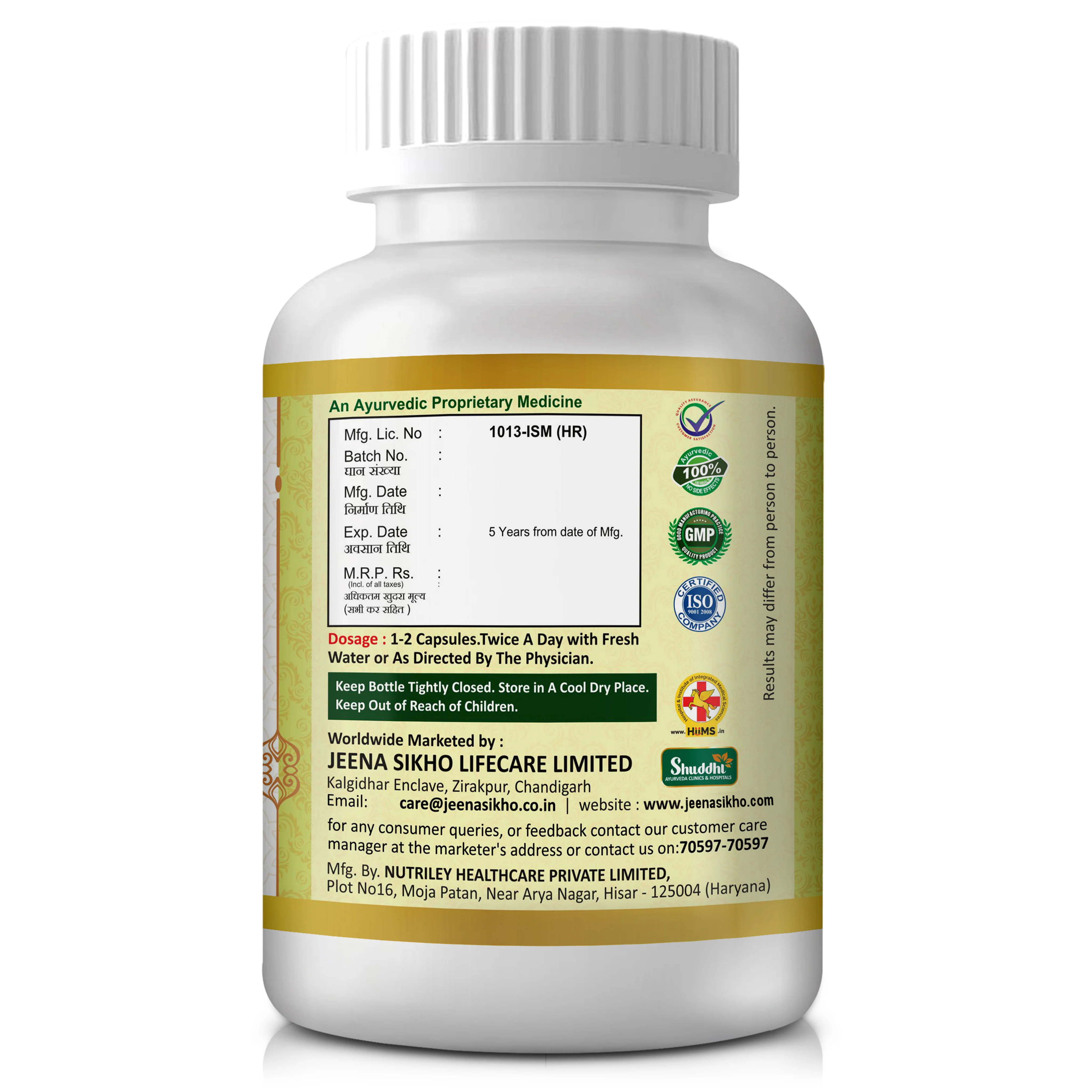 DM Capsules | Ayurvedic Blood Sugar & Metabolism Support | Natural Diabetes Wellness Formula - Image 7