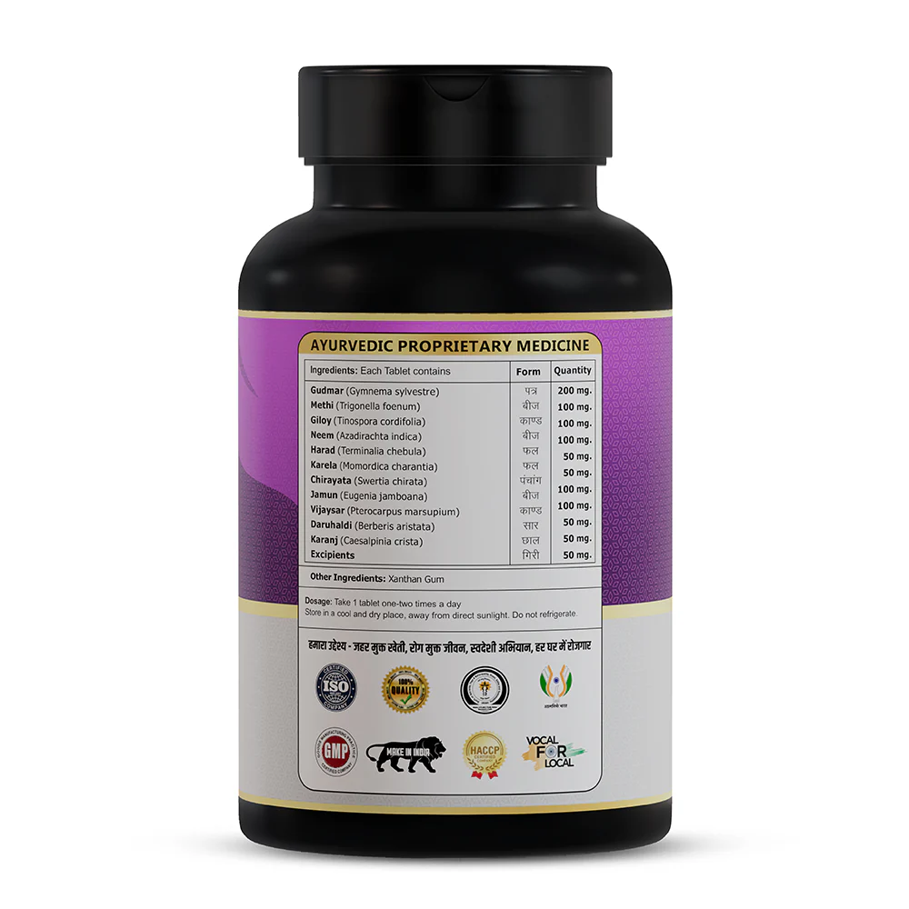 Dr. Madhu Care | Ayurvedic Blood Sugar & Diabetes Management Support - Image 7