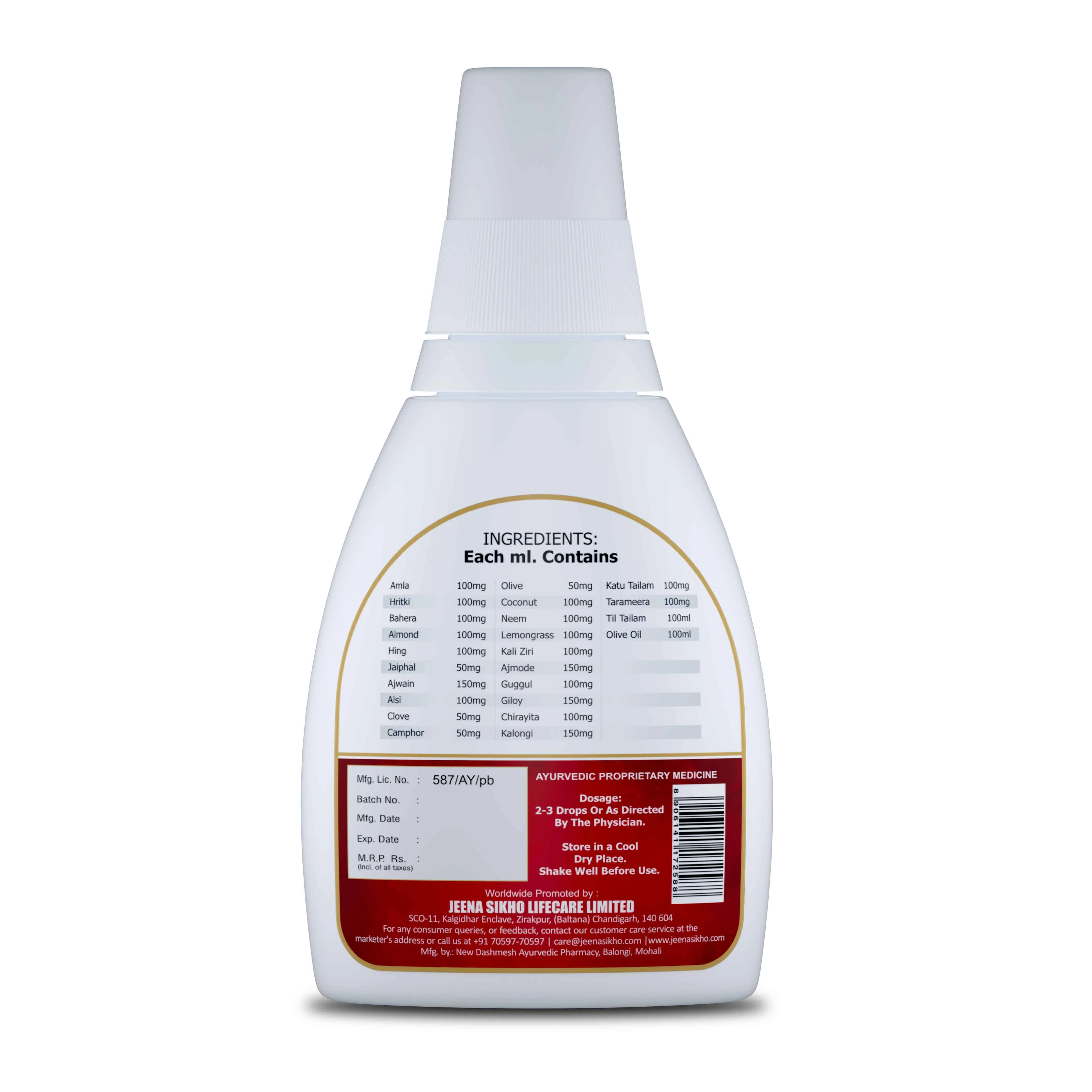 Dr. Nabhi Oil | Ayurvedic Navel Oil for Digestion, Immunity, Energy & Relaxation - Image 6