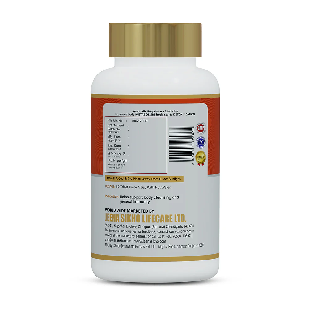 Dr. Shuddhi Powder | Ayurvedic Daily Detox & Immunity Support - Image 8