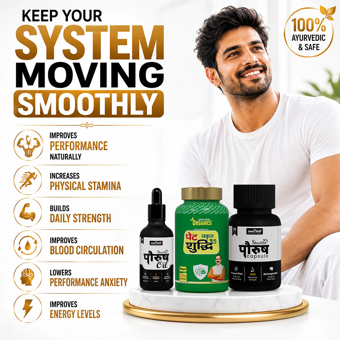 Erectile Dysfunction Support Combo | For Men's Strength, Stamina & Performance Care - Image 4