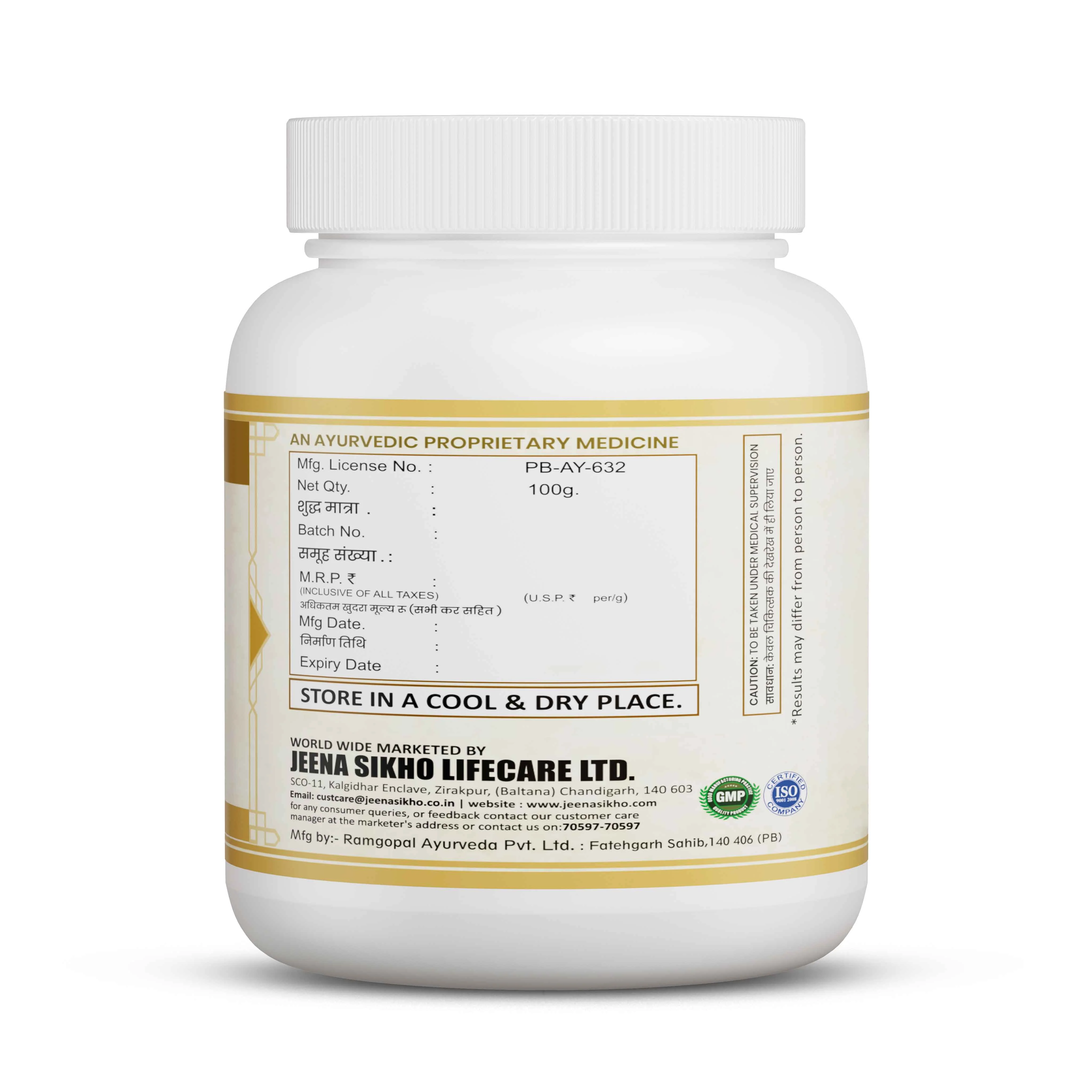 G.B.S Powder | Ayurvedic Digestive & Gut Health Support | Natural Acidity & Bloating Support - Image 7