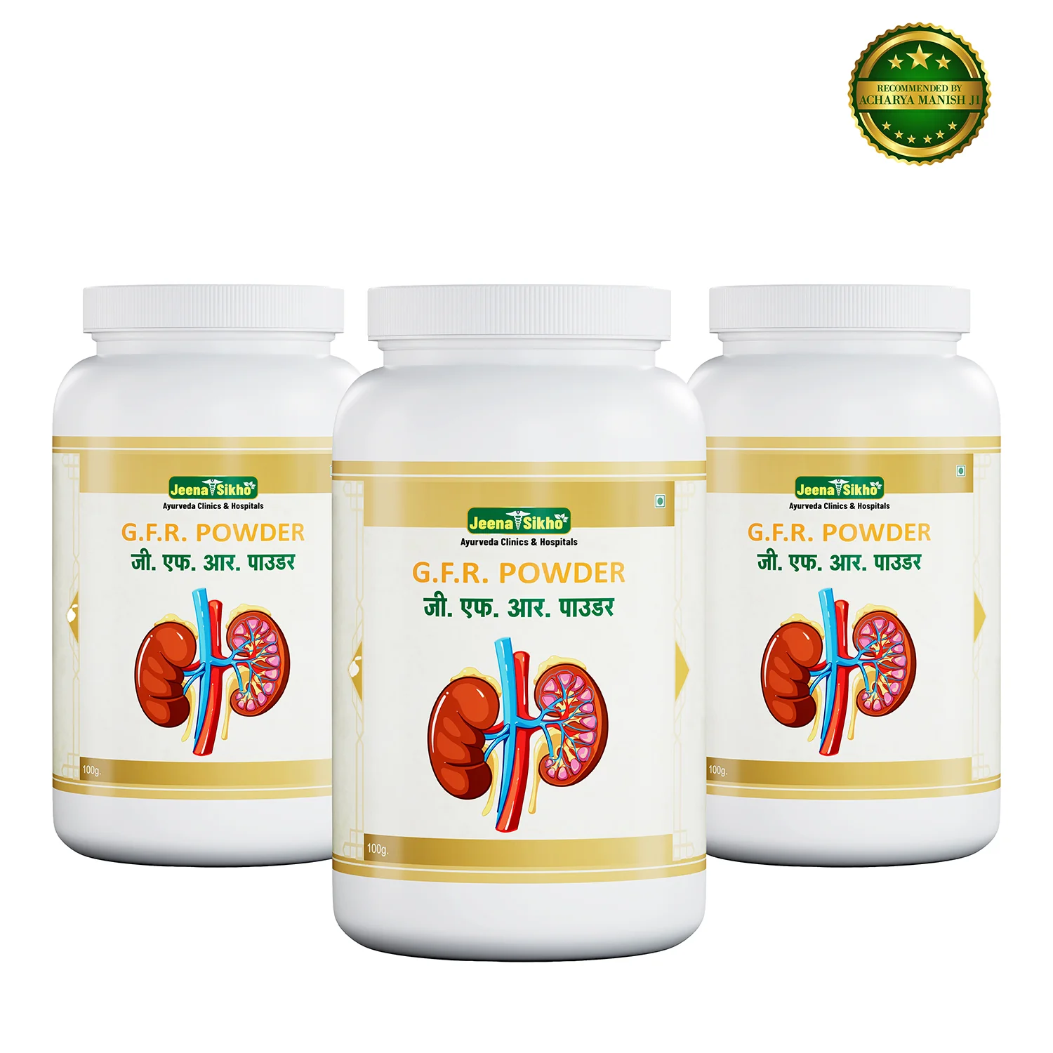 GFR Powder | Ayurvedic Herbal Kidney Care Powder for Detox, Urinary Balance & Energy Support - Image 10