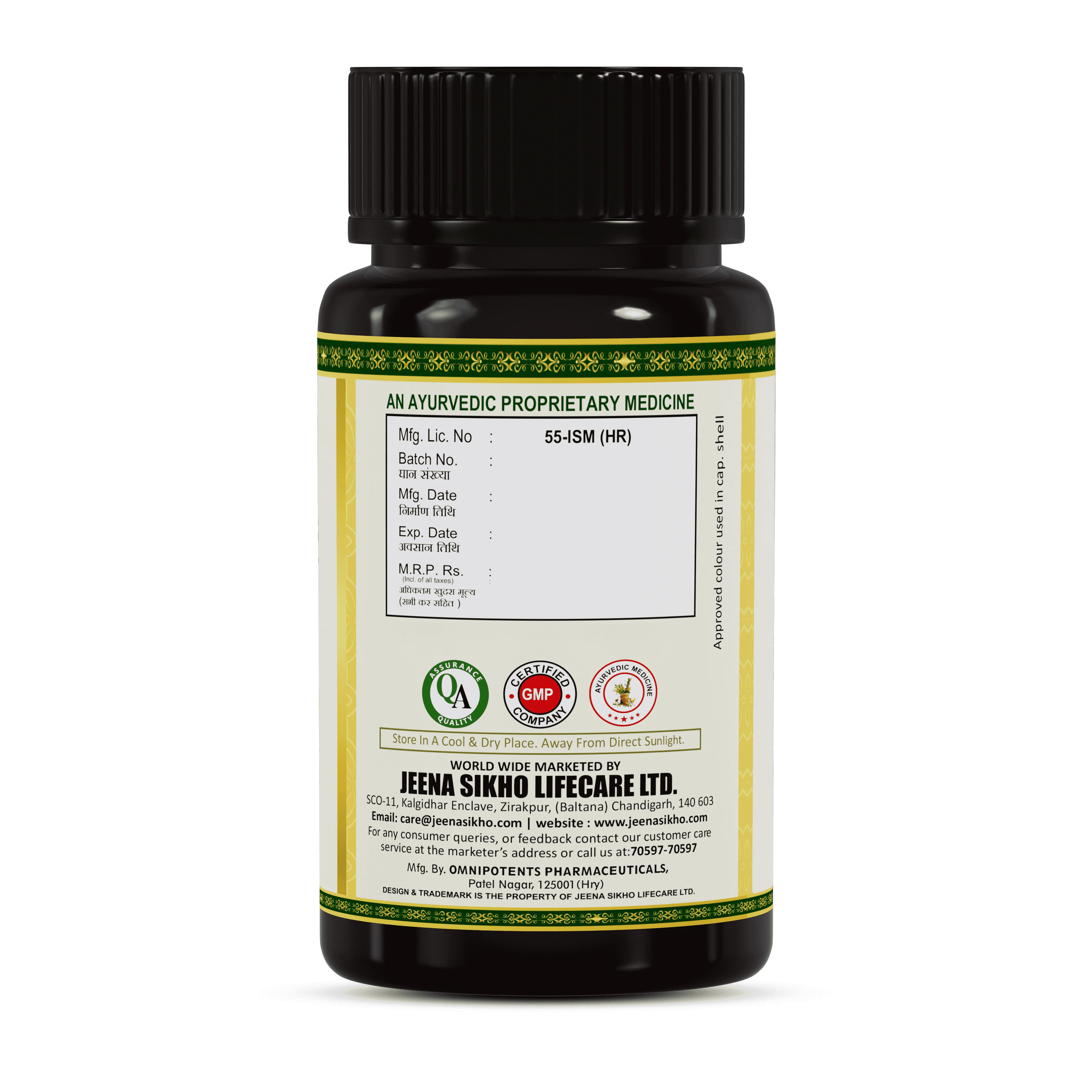 GH-PLUS Capsules | Ayurvedic Height Growth & Bone Development Support - Image 6