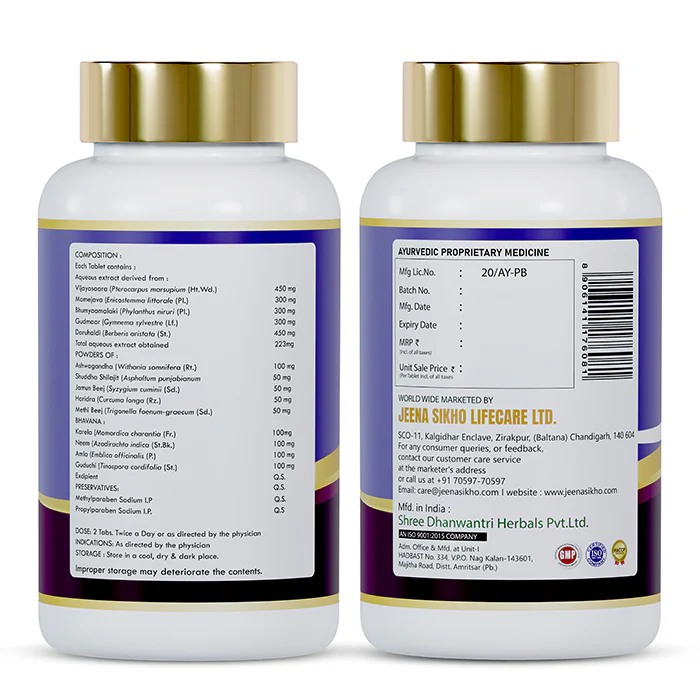 Glycoveda Advance | Ayurvedic Herbal Tablets with Neem, Amla & Jamun | Maintains Daily Metabolic Balance & Herbal Wellness Routine - Image 6